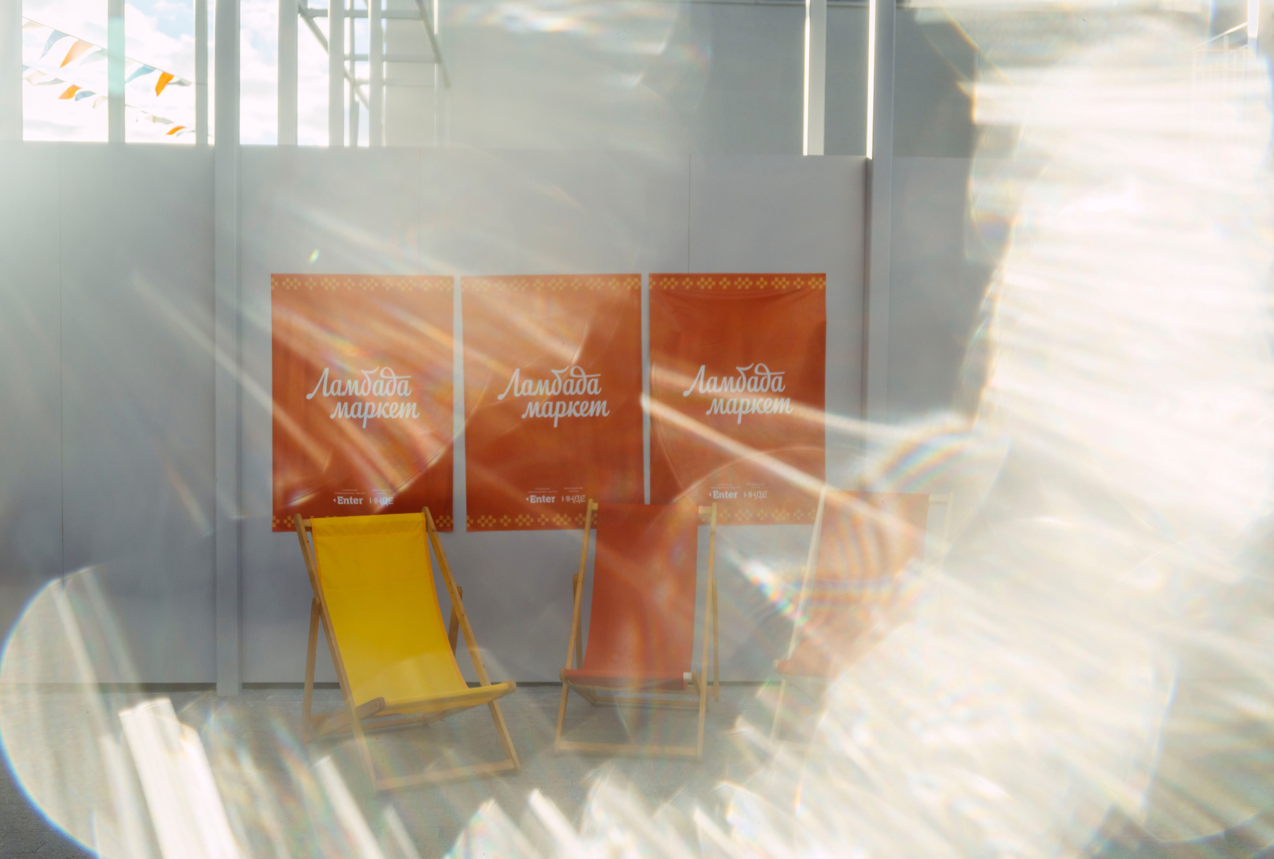 27–28 сентября 2025 в Казани на фестивале «Очень! Осень» / фото Александр Копылов. Фотоотчеты «Ламбада-маркета»