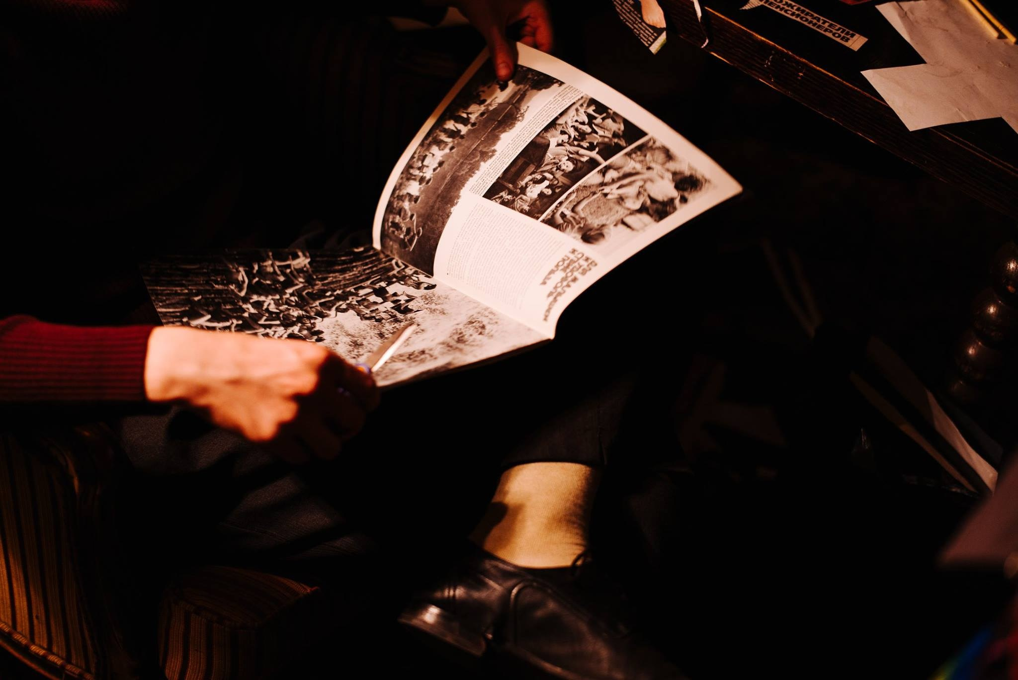 29–30 октября 2016 на Трёхгорной мануфактуре / фото Валерий Белобеев. Фотоотчеты «Ламбада-маркета»