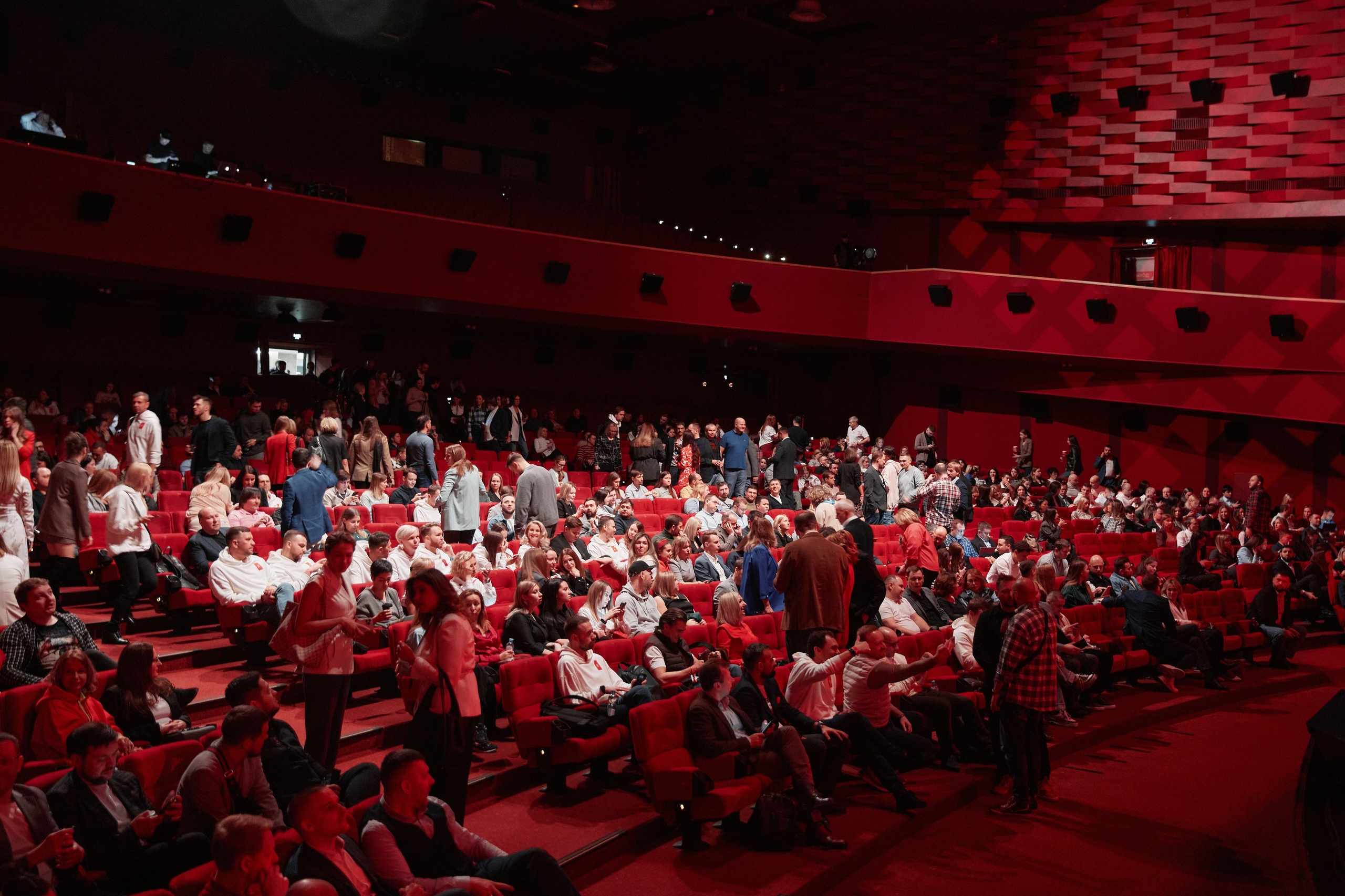 Конференция Альфа-Банка в Москве. Репортажный Фотограф | Константин Кондрашов