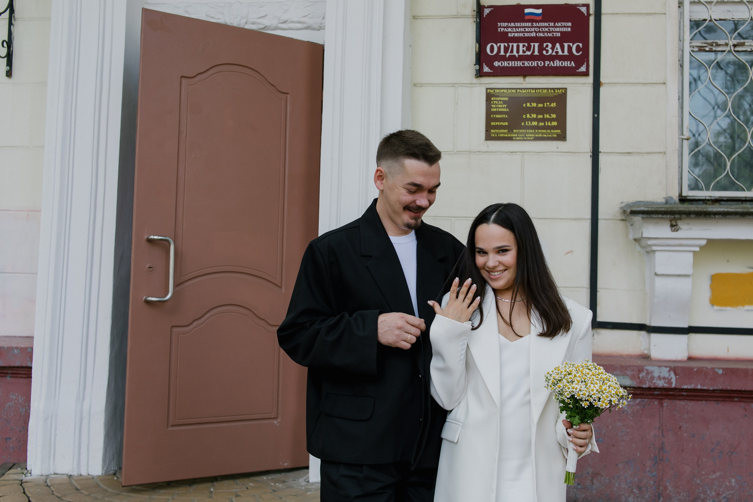 ARINA+IVAN. Свадебный, семейный фотограф Брянск, Москва — Виктория Антропова