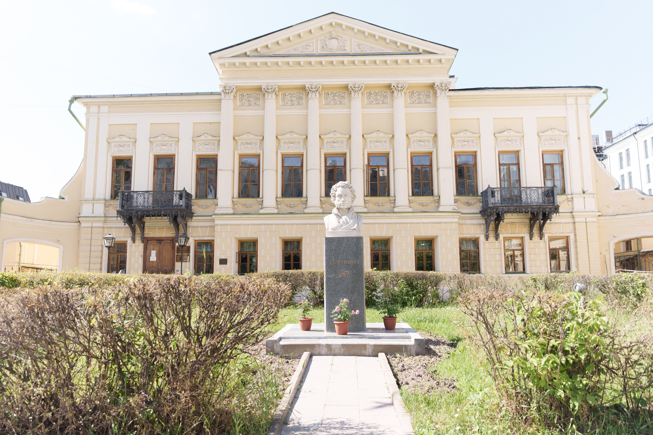 Игорь и Анастасия