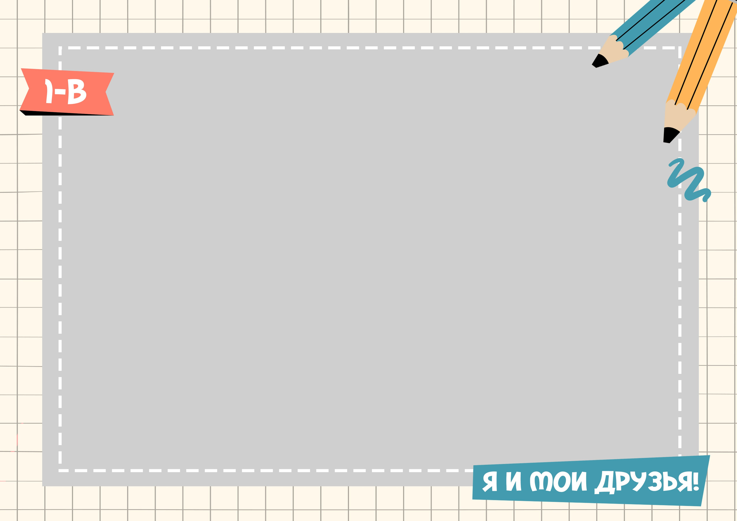 Рамки для фото. Medlori fotobook Выпускные альбомы в Липецке Лариса Медведева