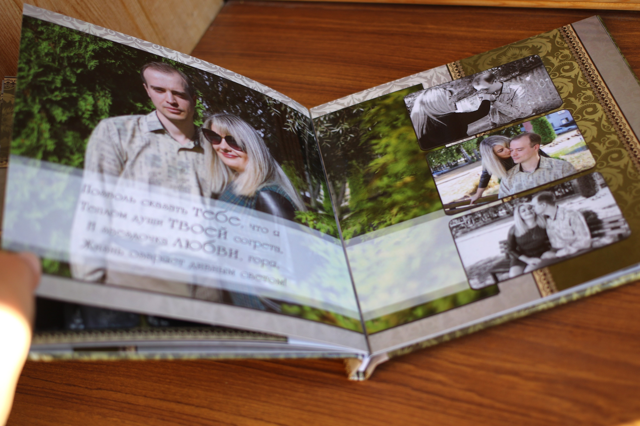 Фотокнига Бессмертный полк. Medlori fotobook Выпускные альбомы в Липецке Лариса Медведева