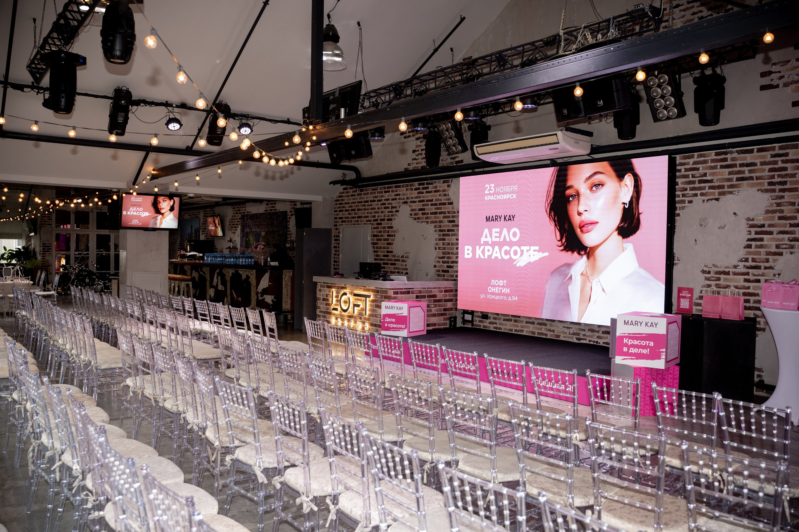 Mary Kay. Фотограф в Красноярске