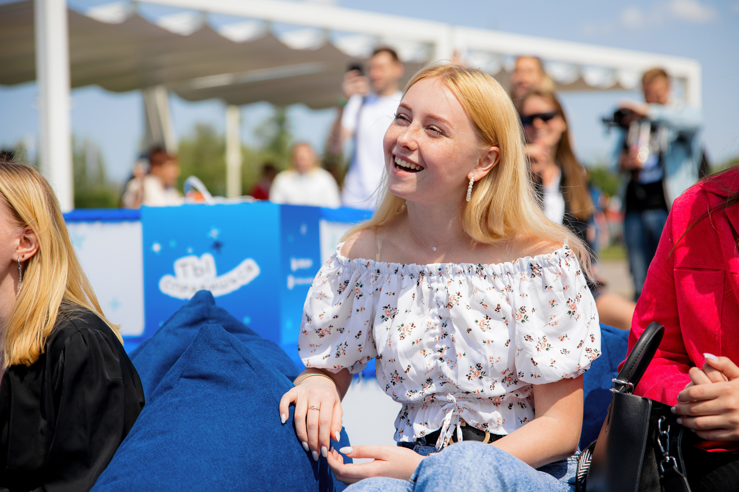 ВК Сферум | Фестиваль «Движение первых». Репортажный фотограф Семён Борисов | Москва