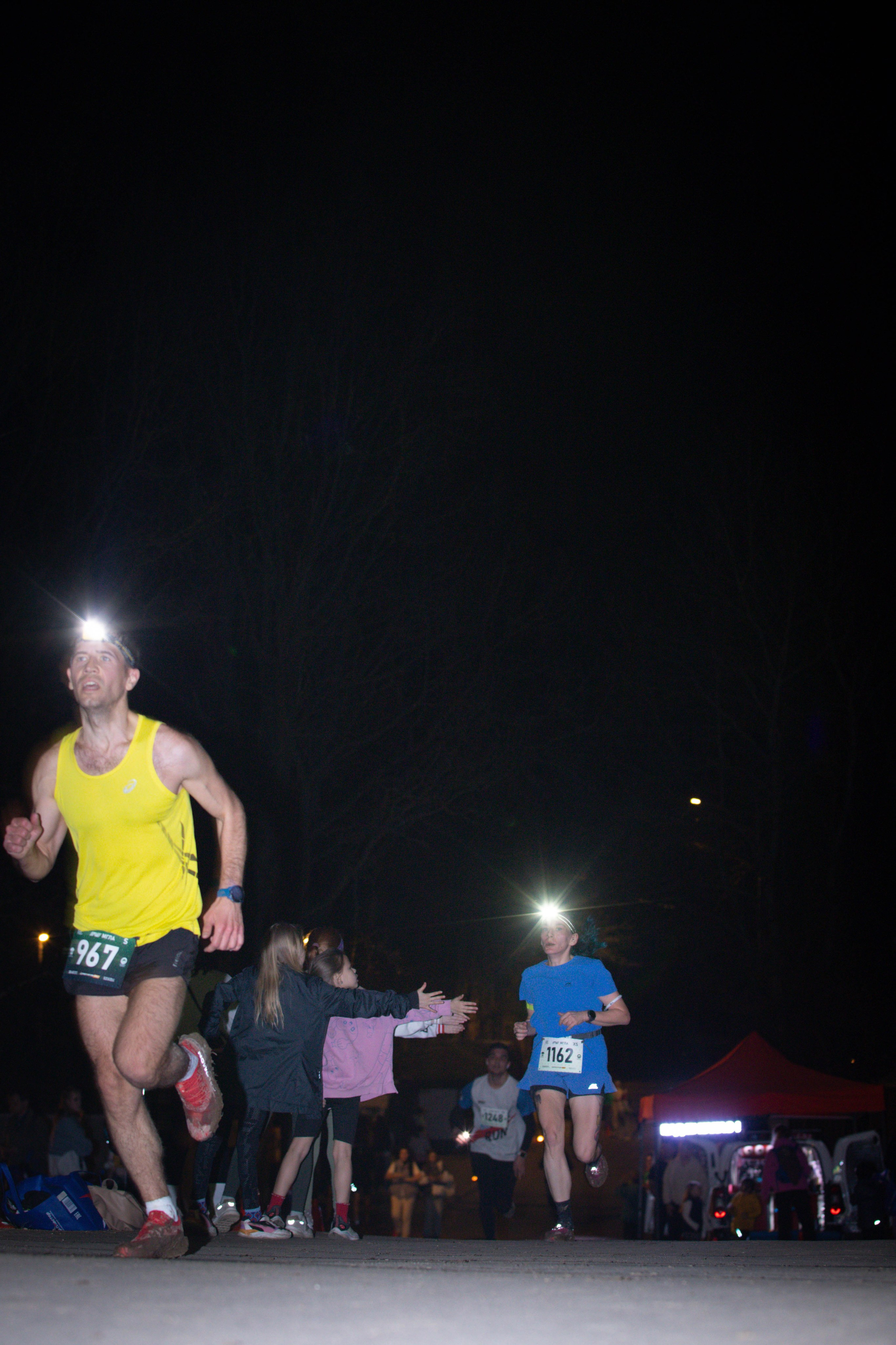 Open Band trail «Мгла». Александра Мельниченко/ Бегающий фотограф