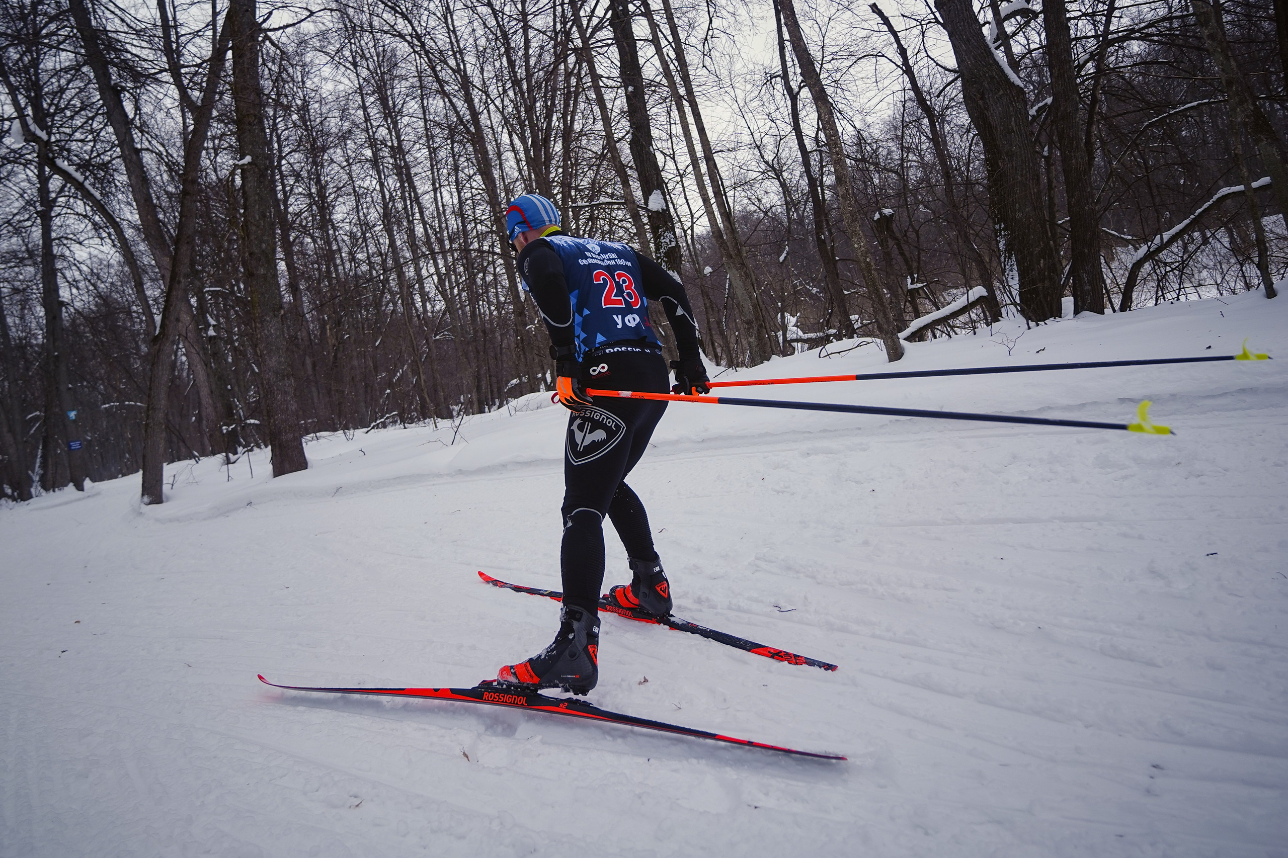 4-й BASHKIR-SKI Лыжный Сверхмарафон 100 км. Pupov.png