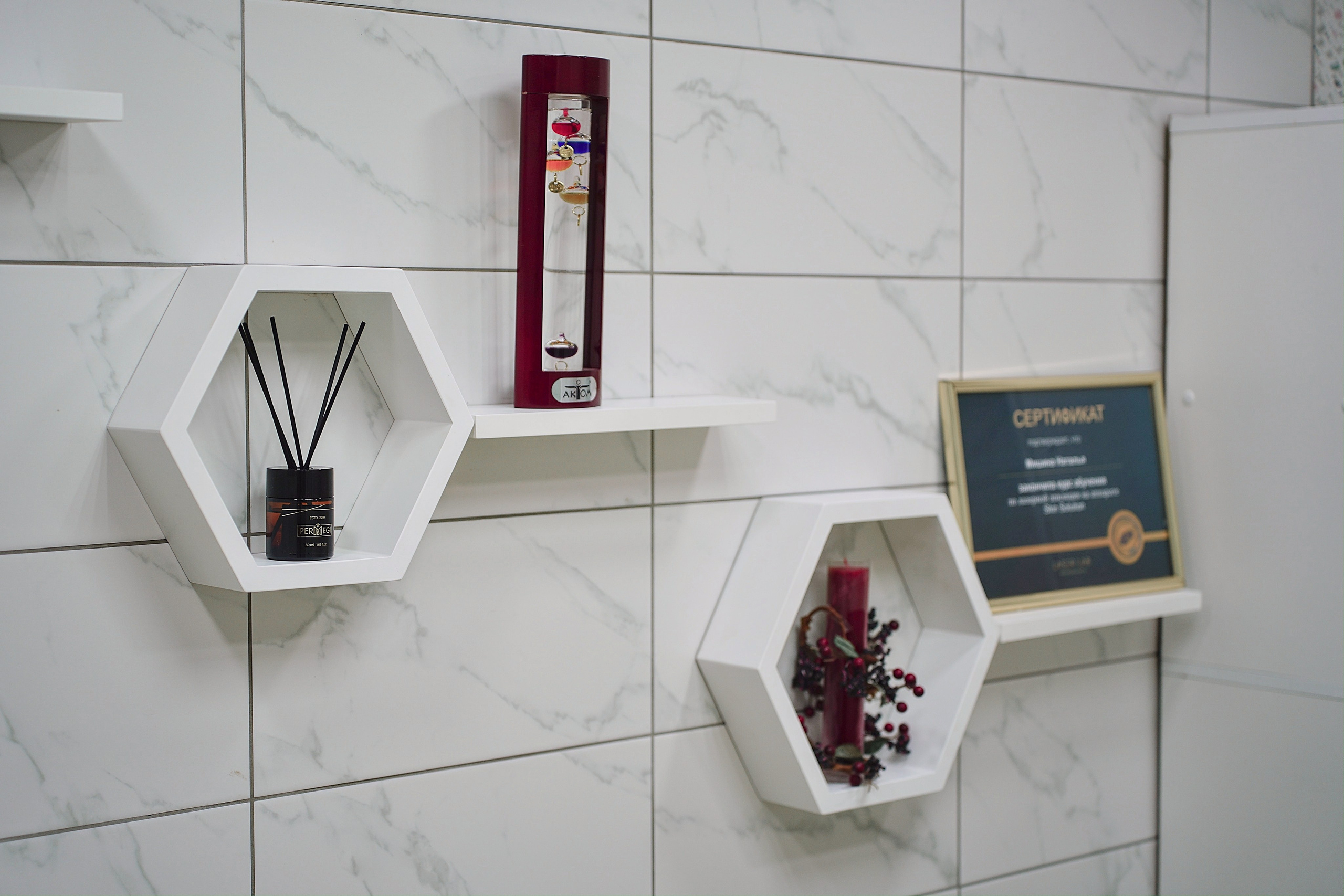 Клиника «Пульс». Pupov.png