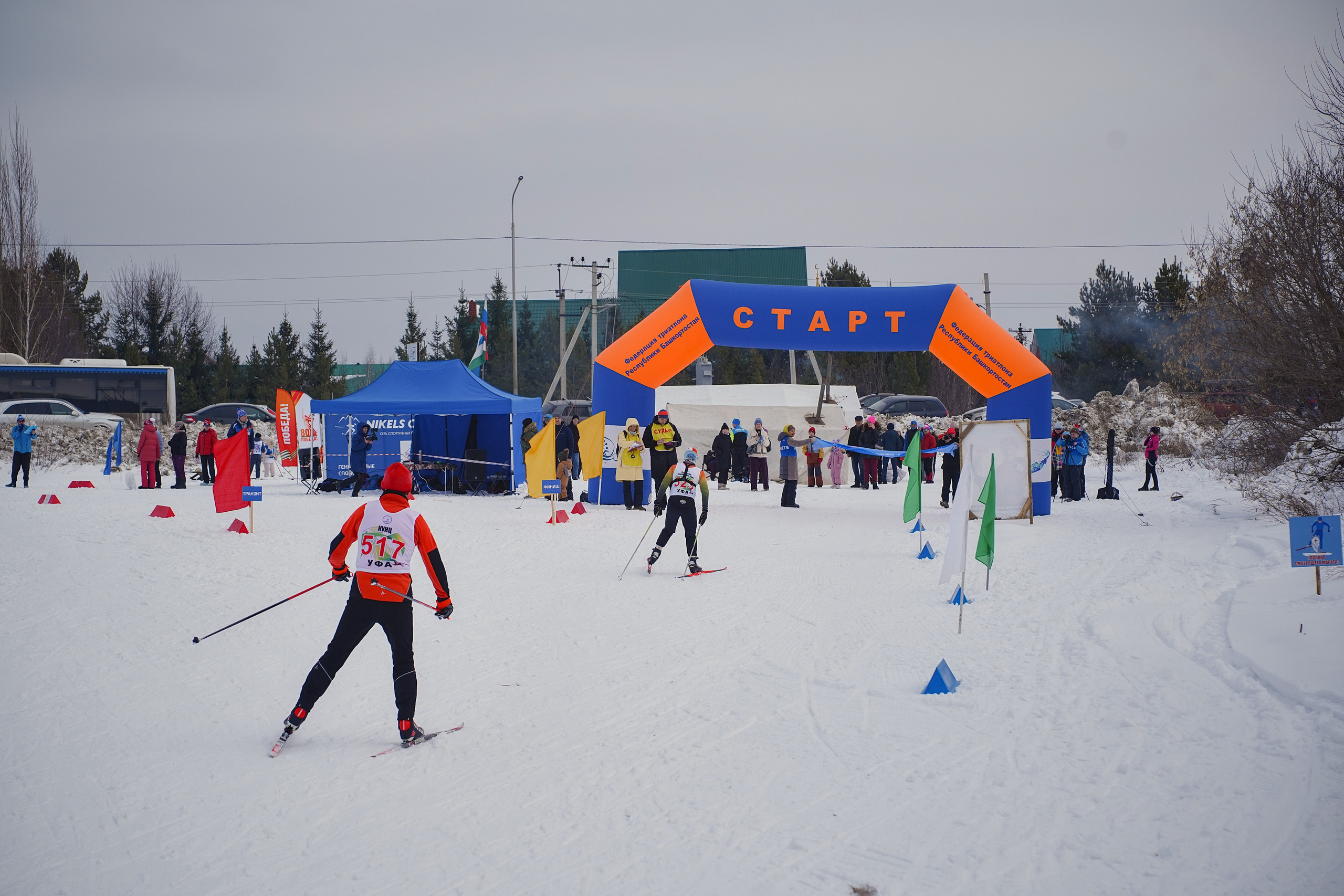 4-й BASHKIR-SKI Лыжный Сверхмарафон 100 км. Pupov.png