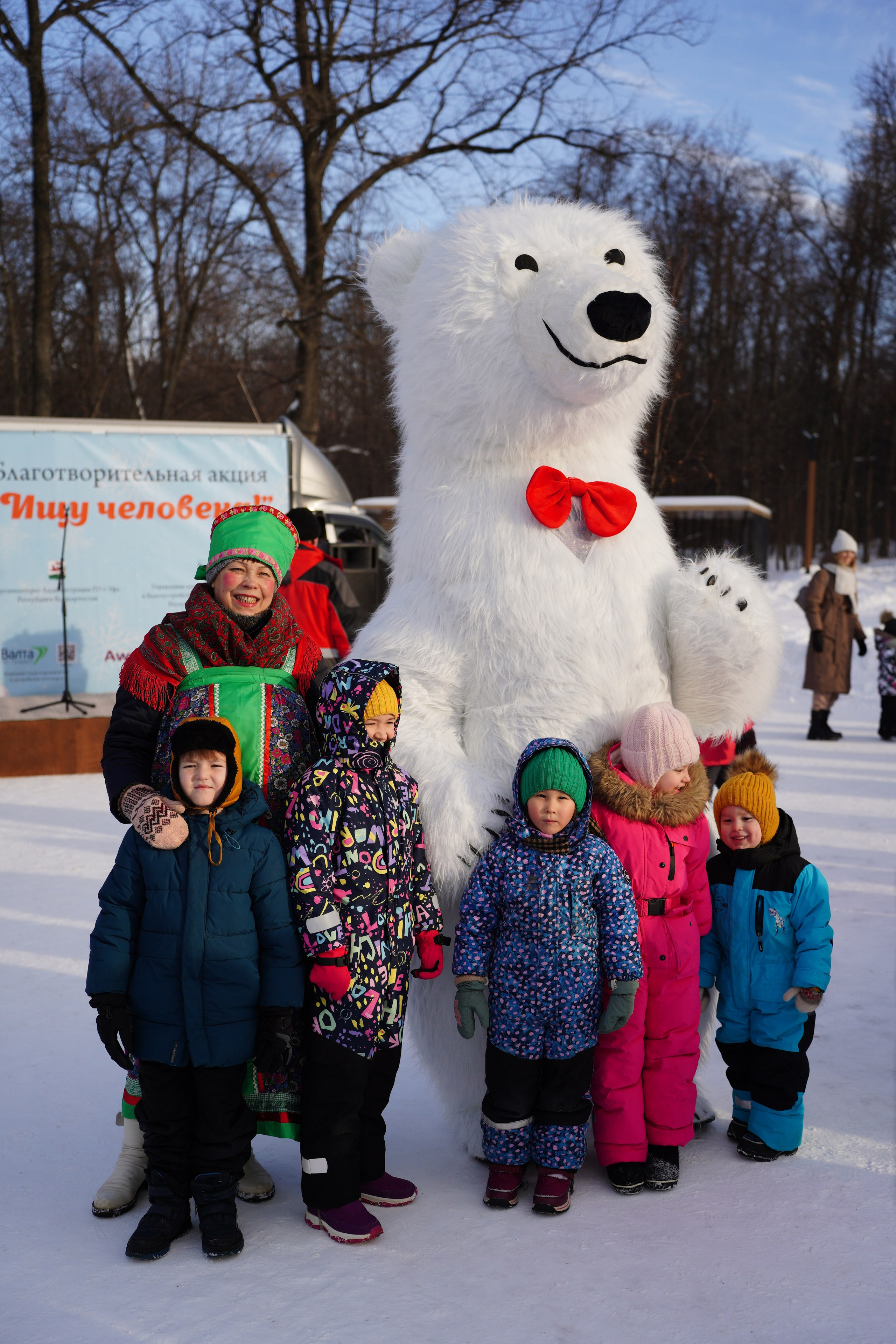 Благотворительная Акция «Ищу Человека». Pupov.png