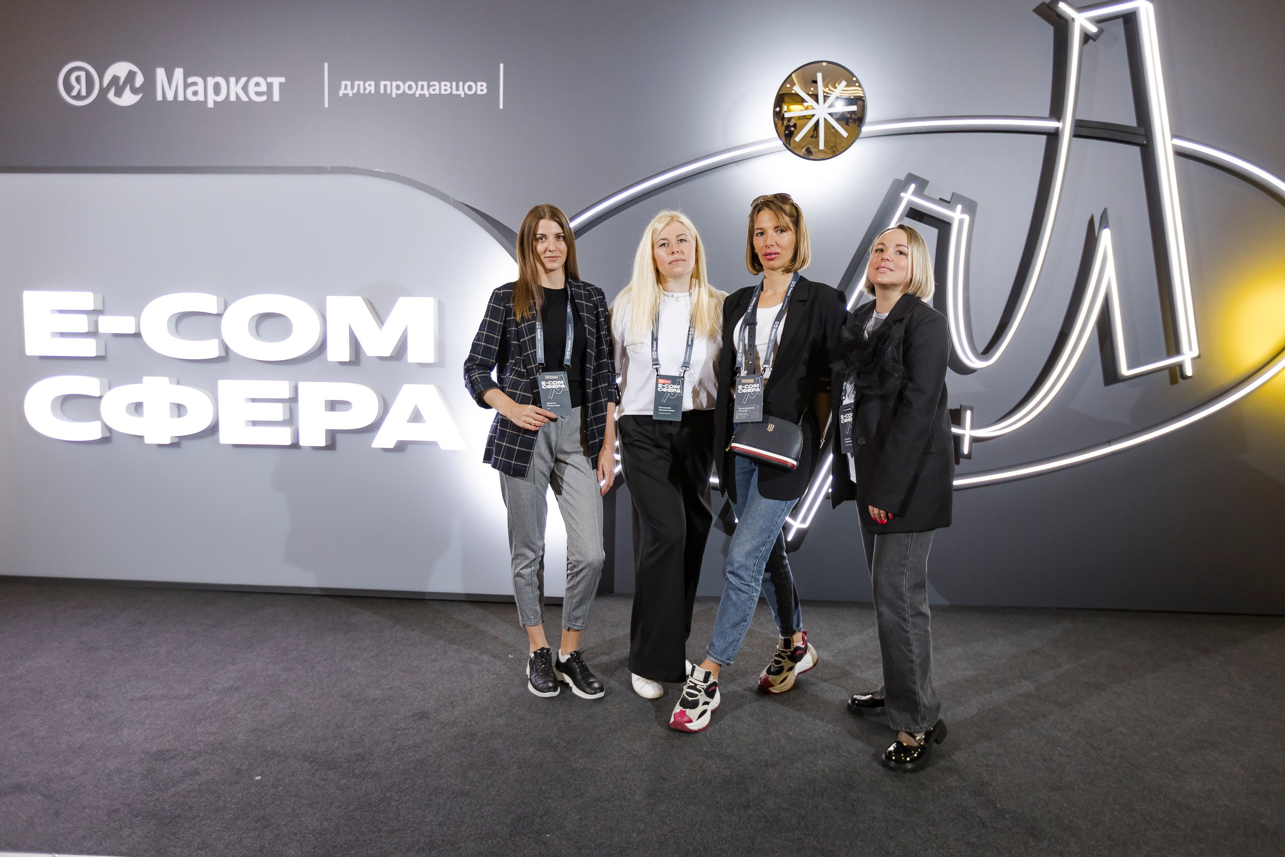 MALLPIC SOCHI'23. Репортажный фотограф Андрей Герасимов