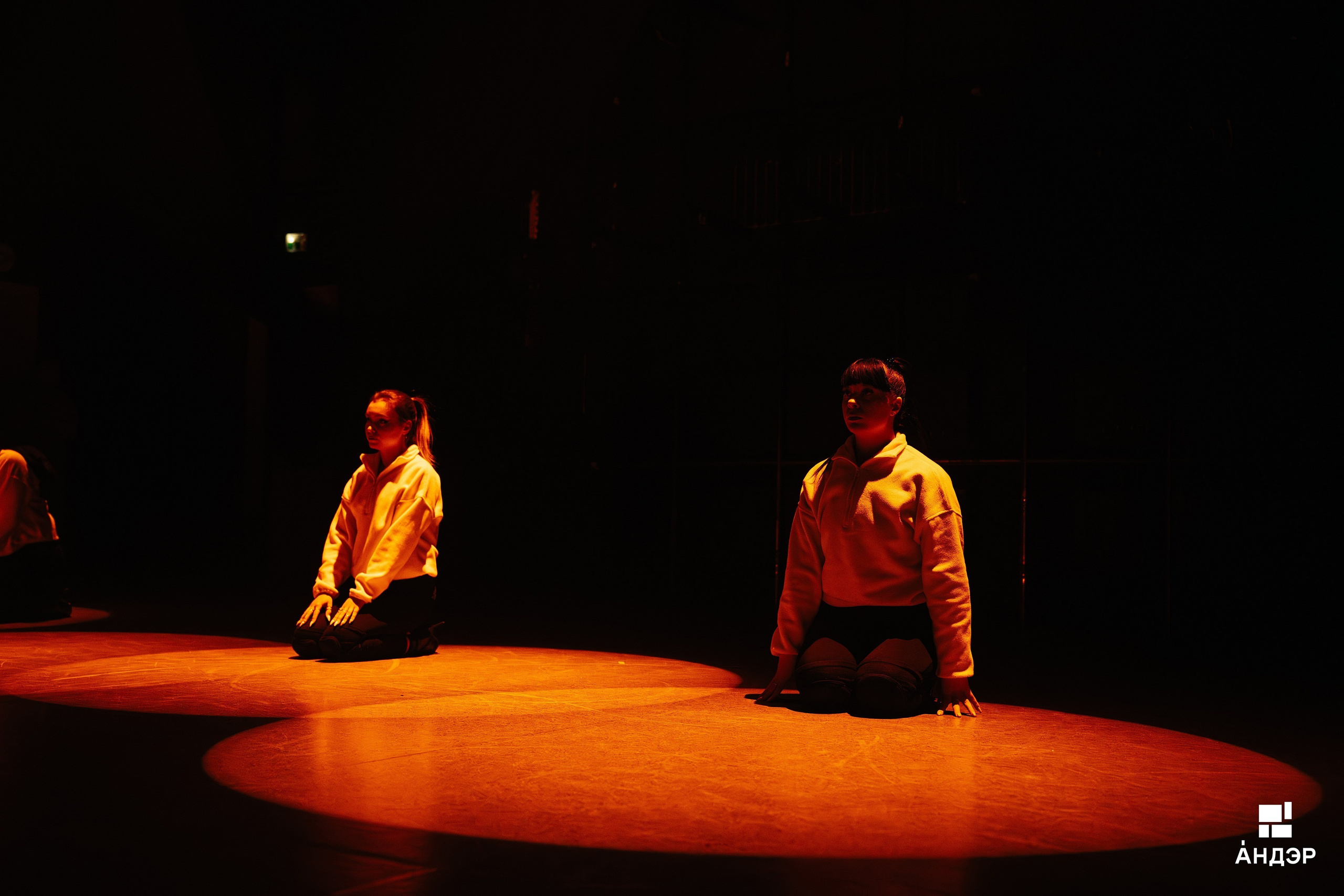 Андэр «Погружение». Фотограф в Воронеже Ольга Космодемьянская