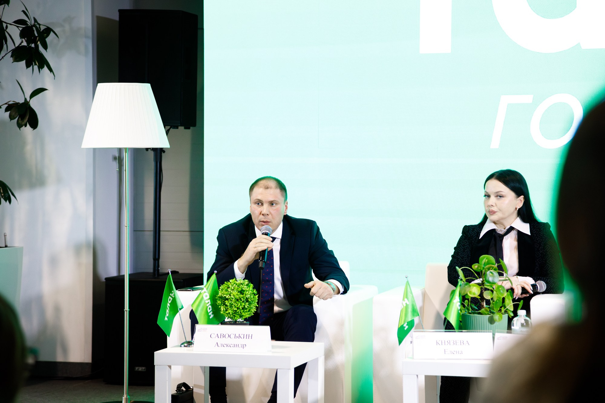 «Строим будущее Сибирь» 2025. Бизнес фотограф в Новосибирске Александр Рощин