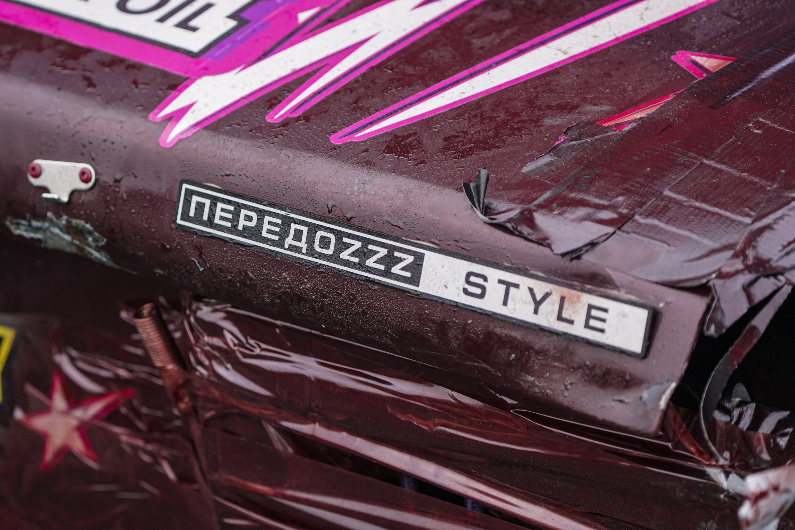 RDS Зимний кубок. Автомобильный фотограф Шакая Кирилл