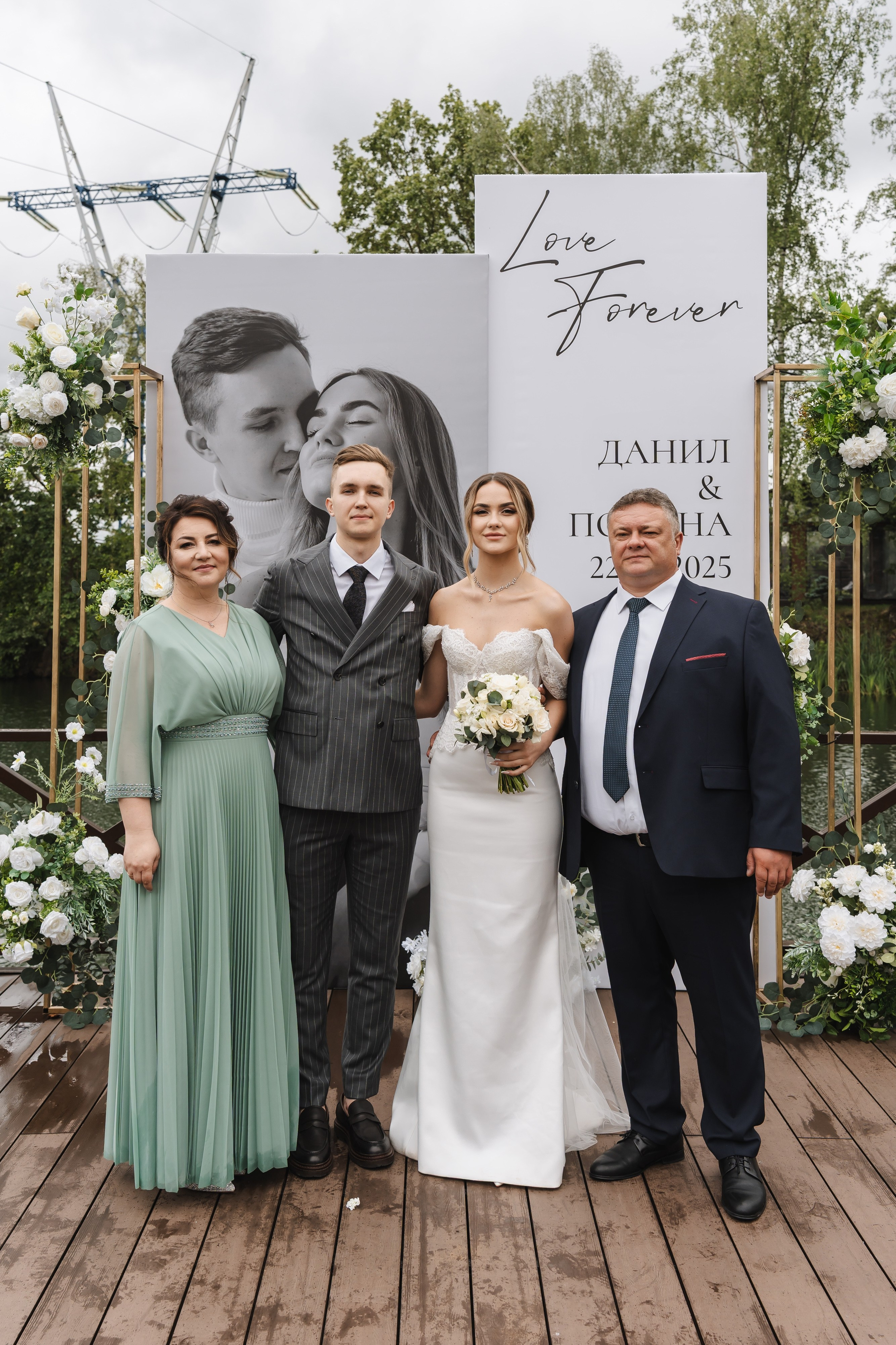 Полина и Данил | 22.06.2025. Свадебный фотограф в Москве Яна Деньгина