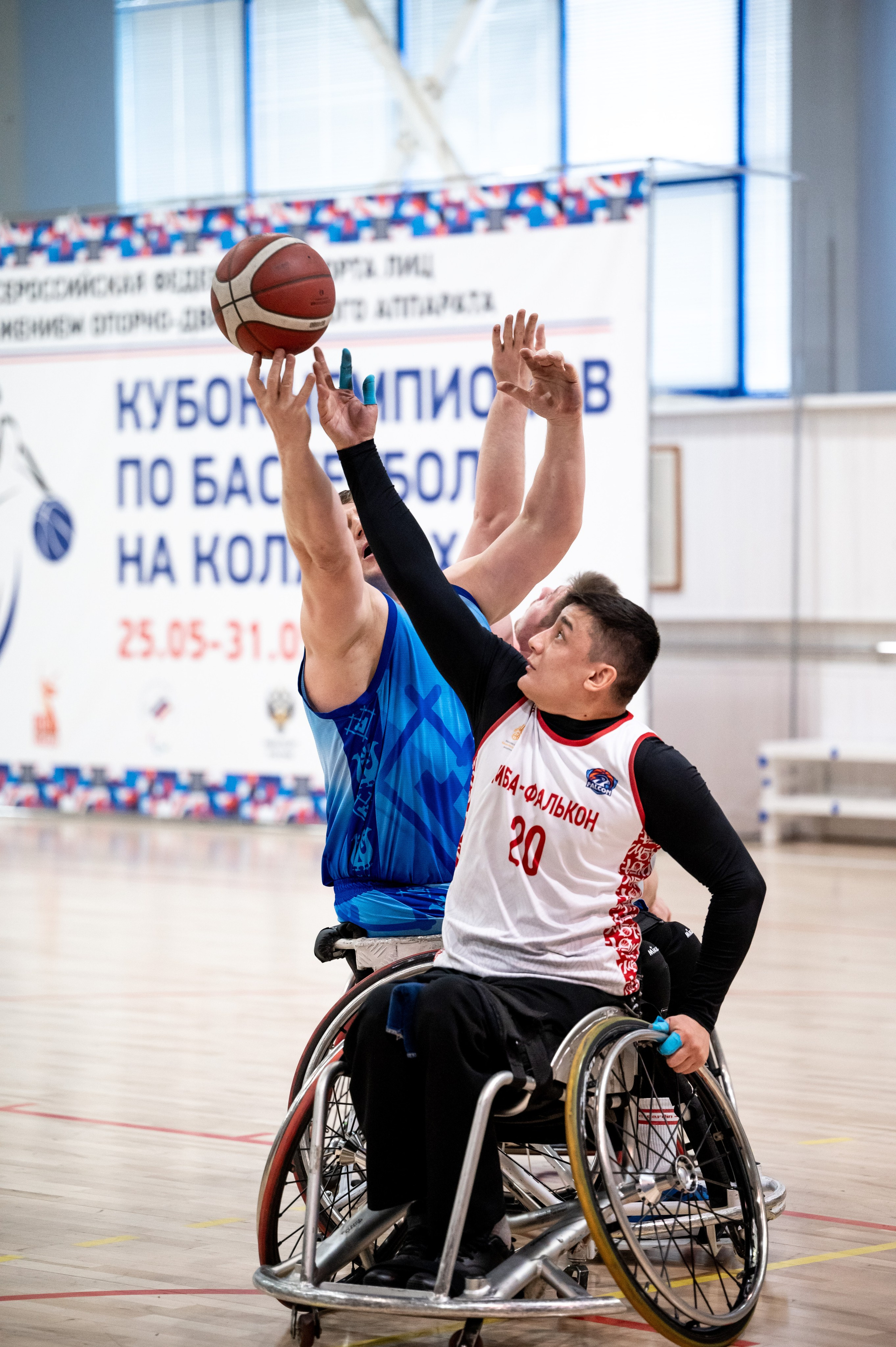 Кубок Чемпионов по баскетболу на колясках. Алексин, 2025. Спортивный фотограф в Туле и Тульской области. Файсханова Фото Спорт