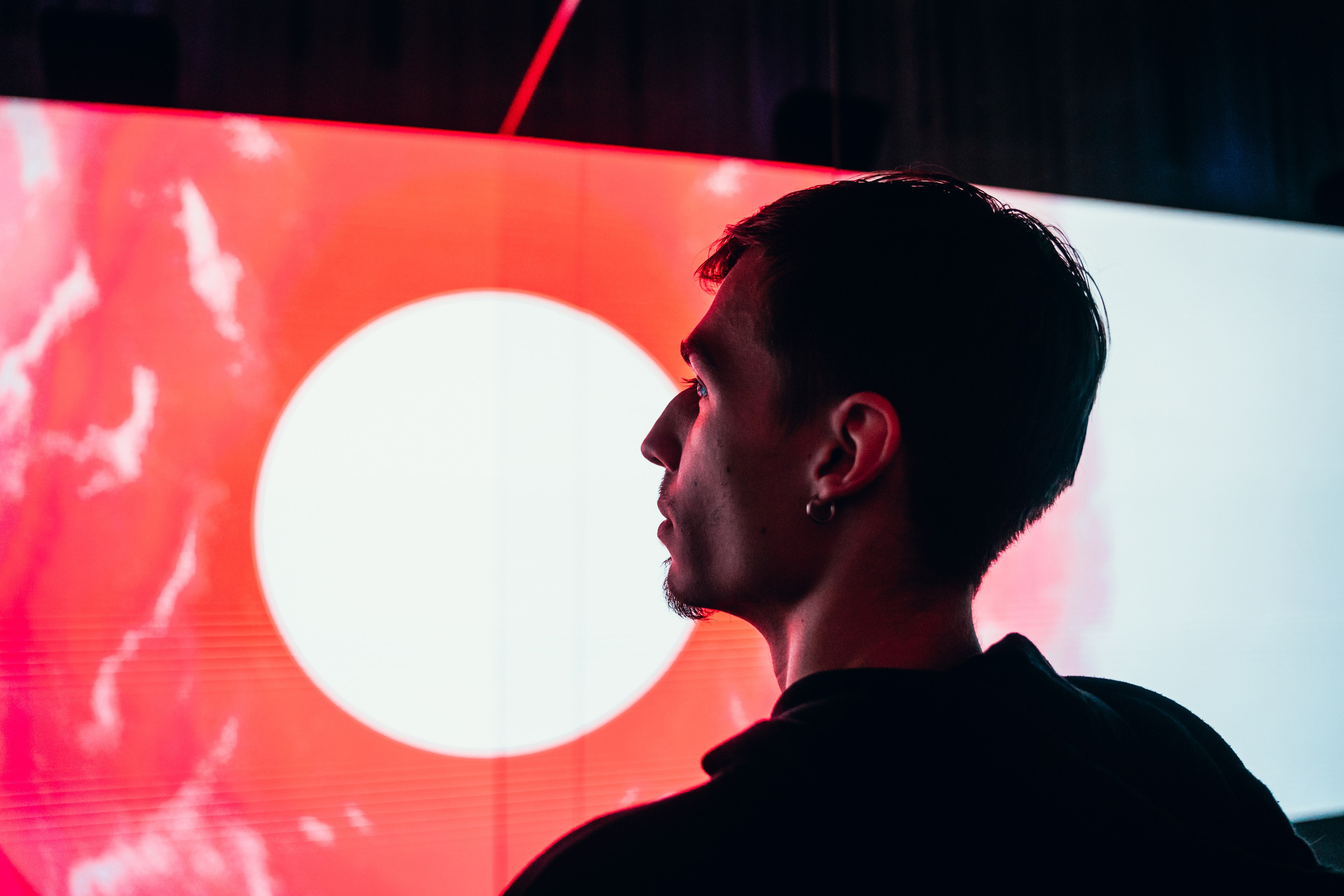 NUR 2025. Главная