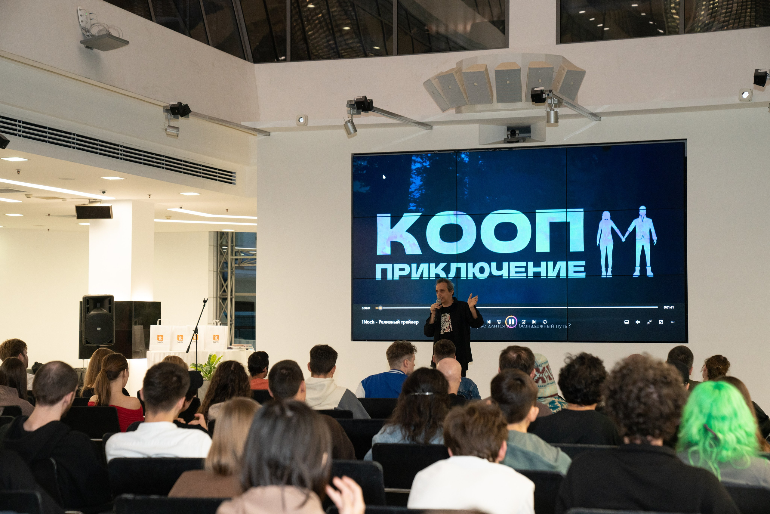 GameDev. Фотограф Казань