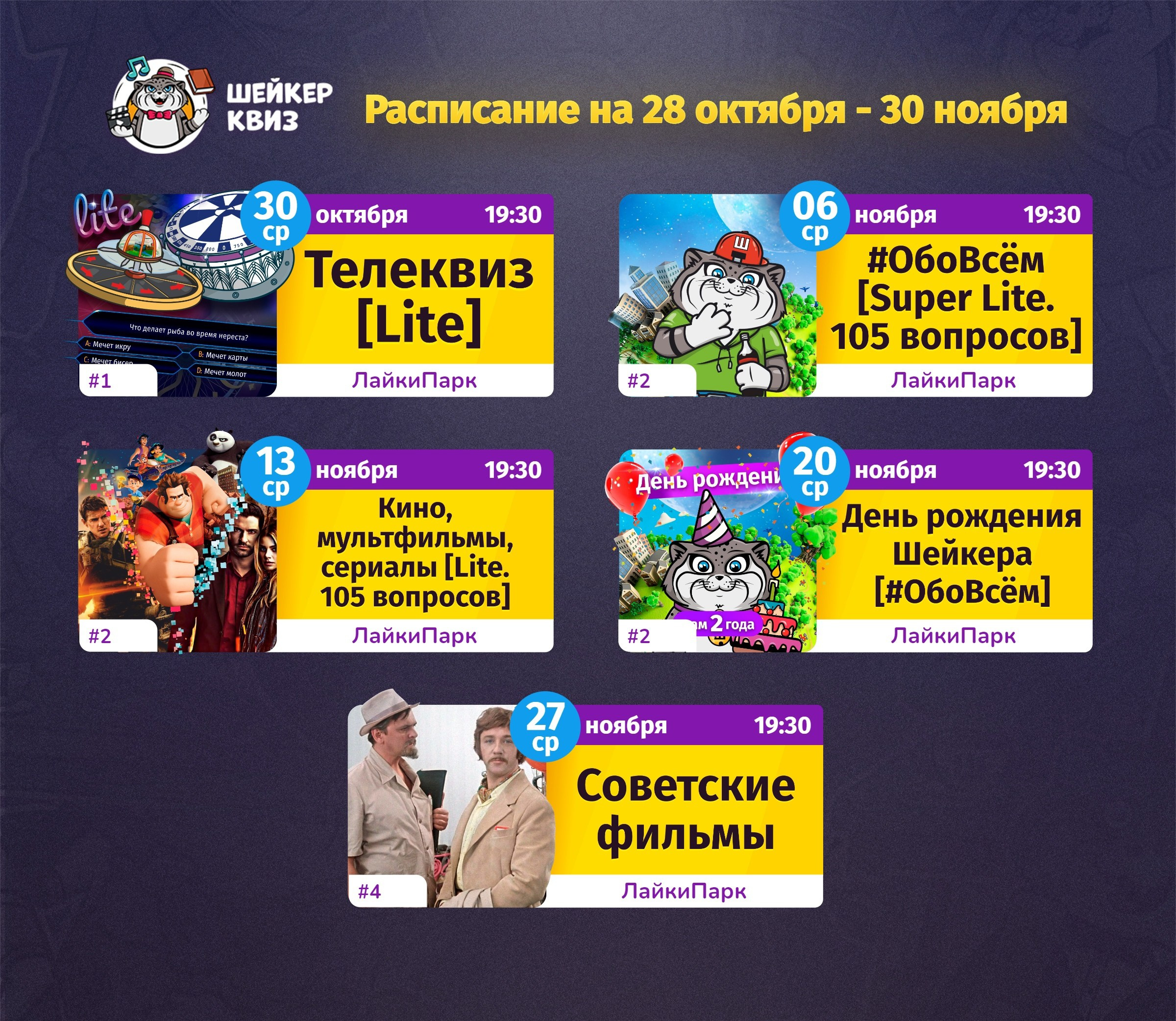 АФИША ГОРОДА. Команда специалистов в мире фотографии и видео. Детский фотограф, семейный фотограф