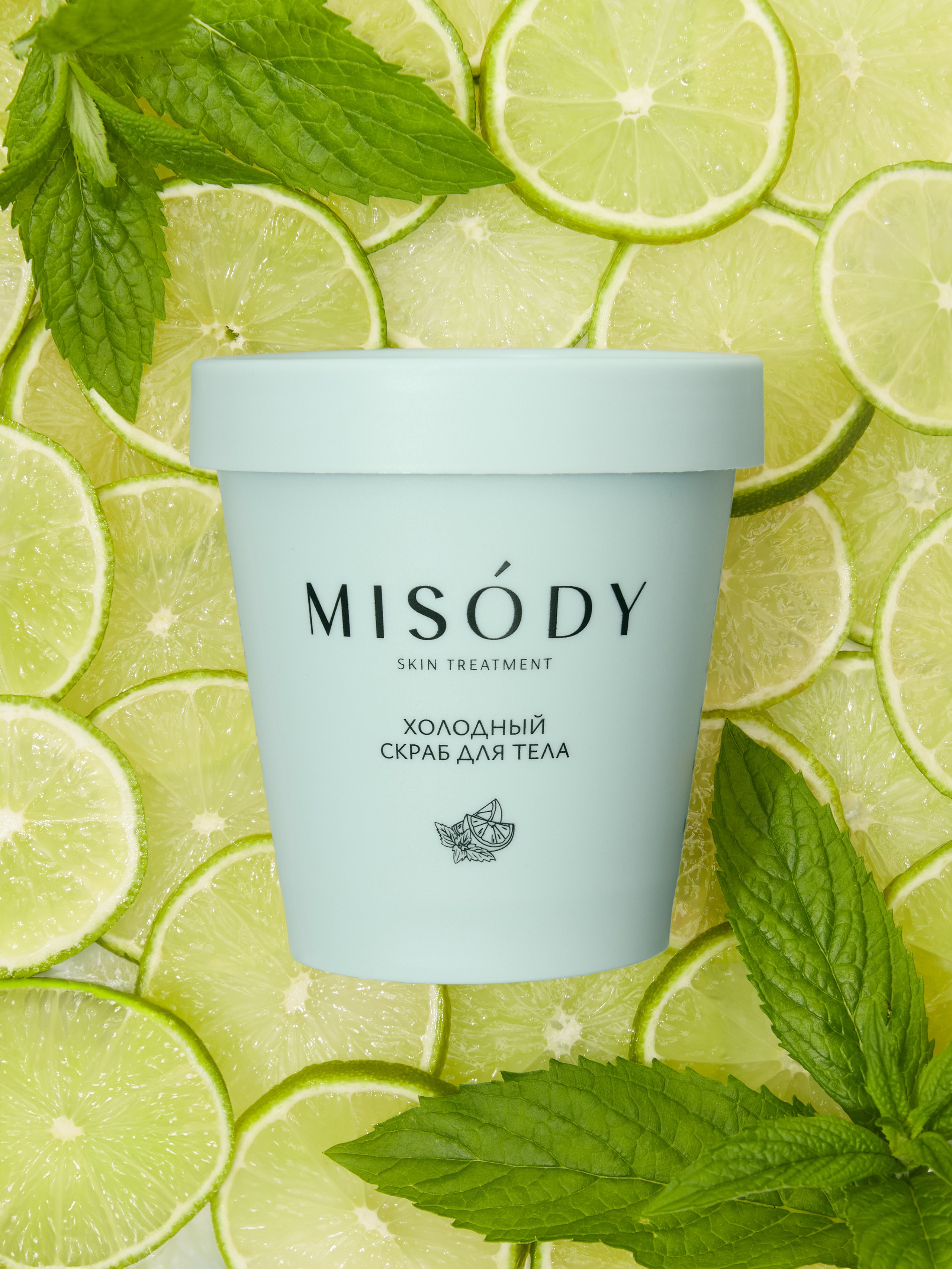 Съемка косметики (скраб) крупным планом с демонстрацией текстуры для Ozon.