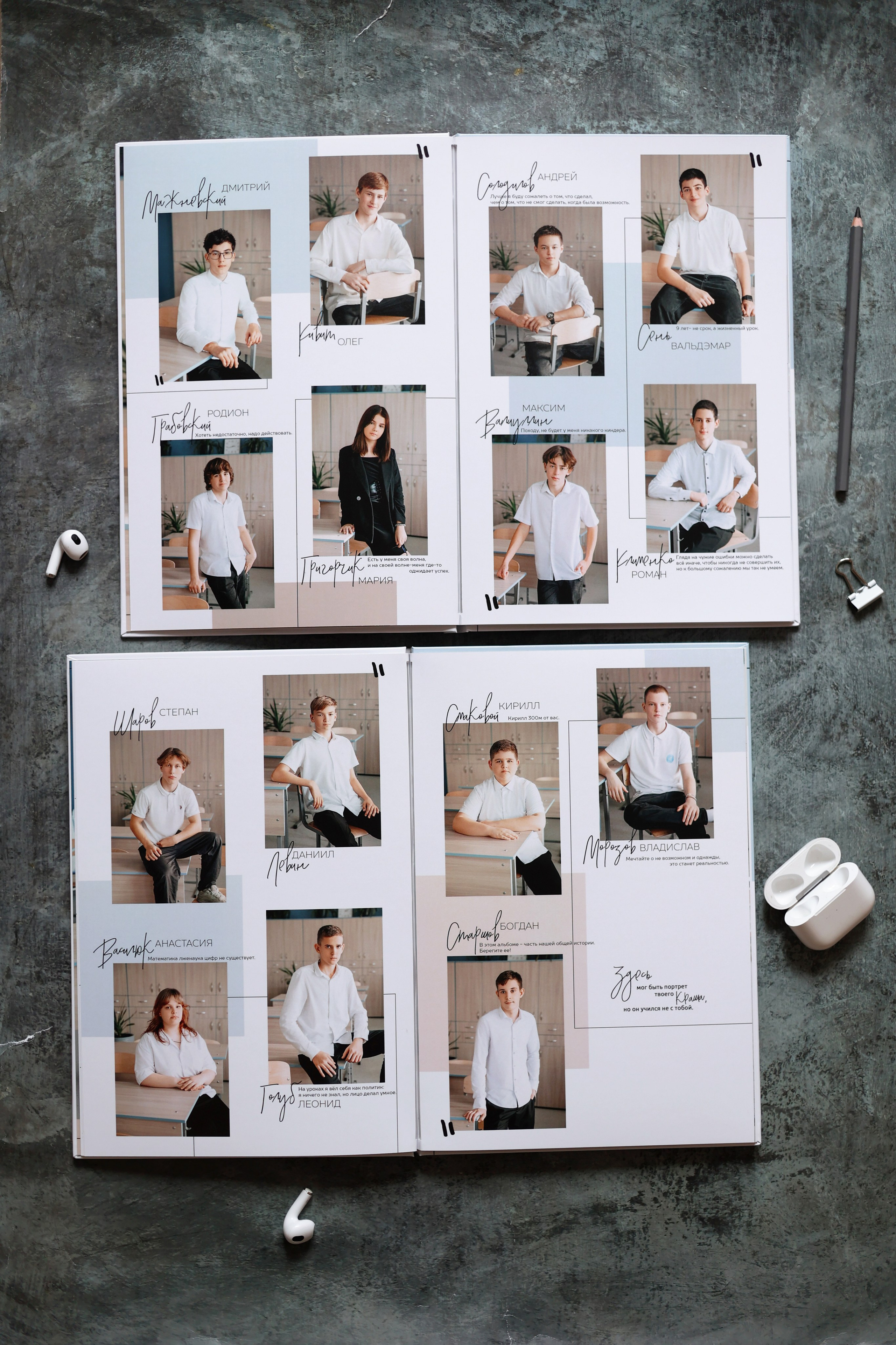 Выпускные альбомы в Краснодаре