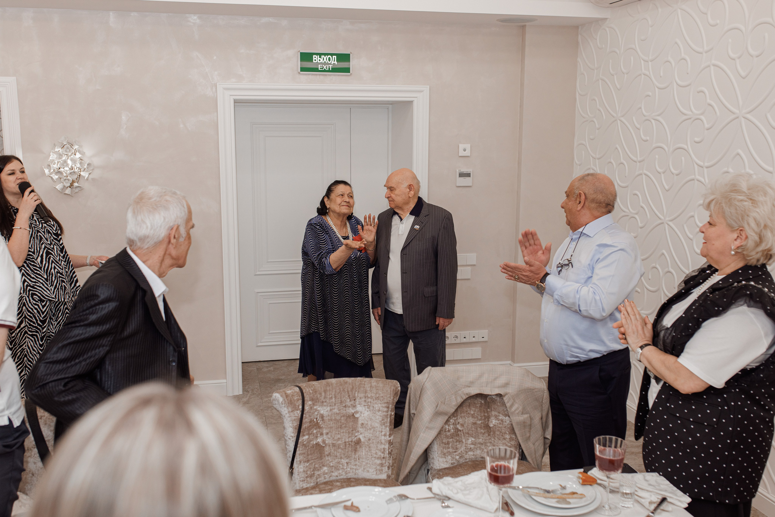 Юбилей 85 лет. Свадебный и семейный фотограф Наталья Штык