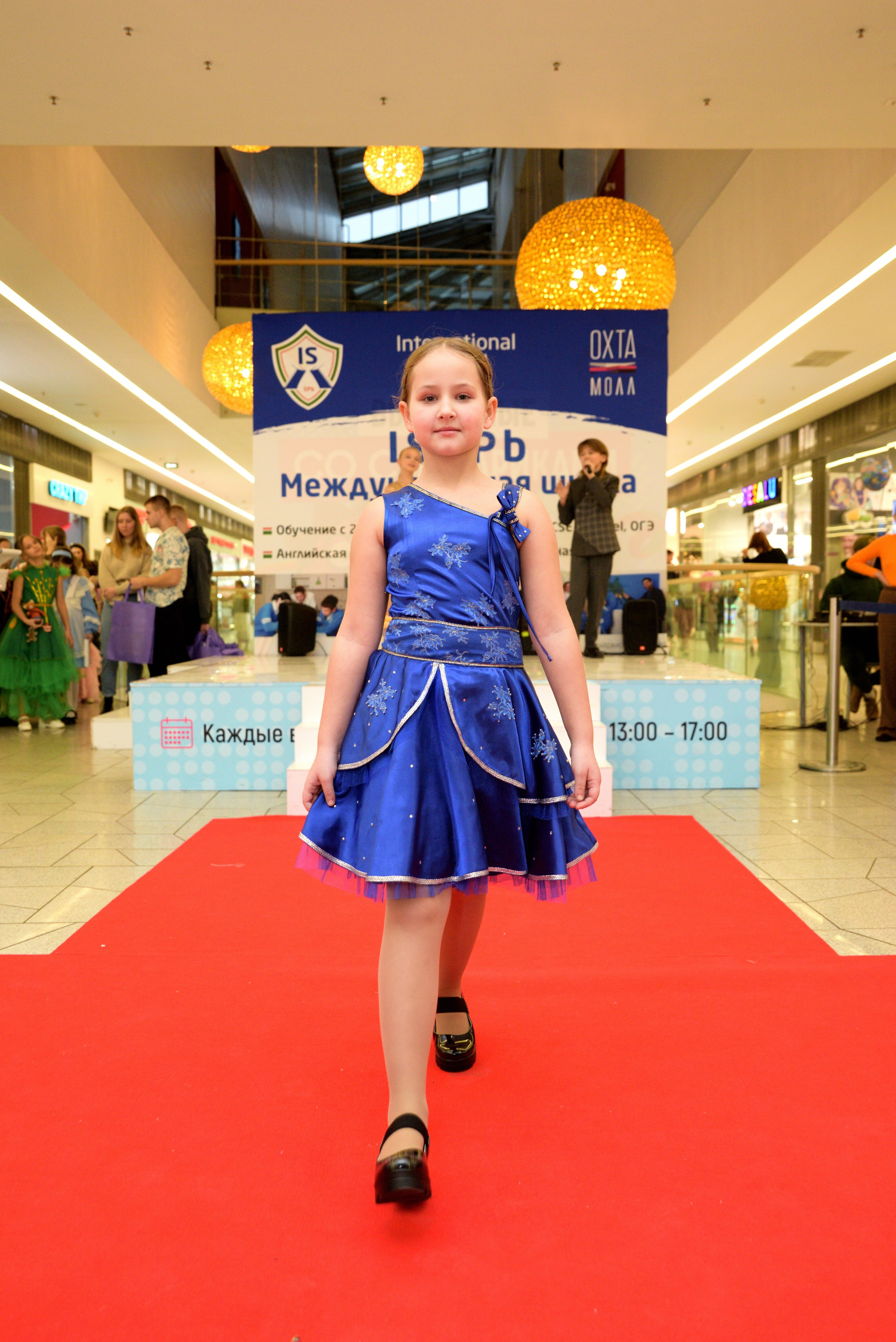 Kids Winter Party. Портретный фотограф Санкт-Петербург Владимир Веселов