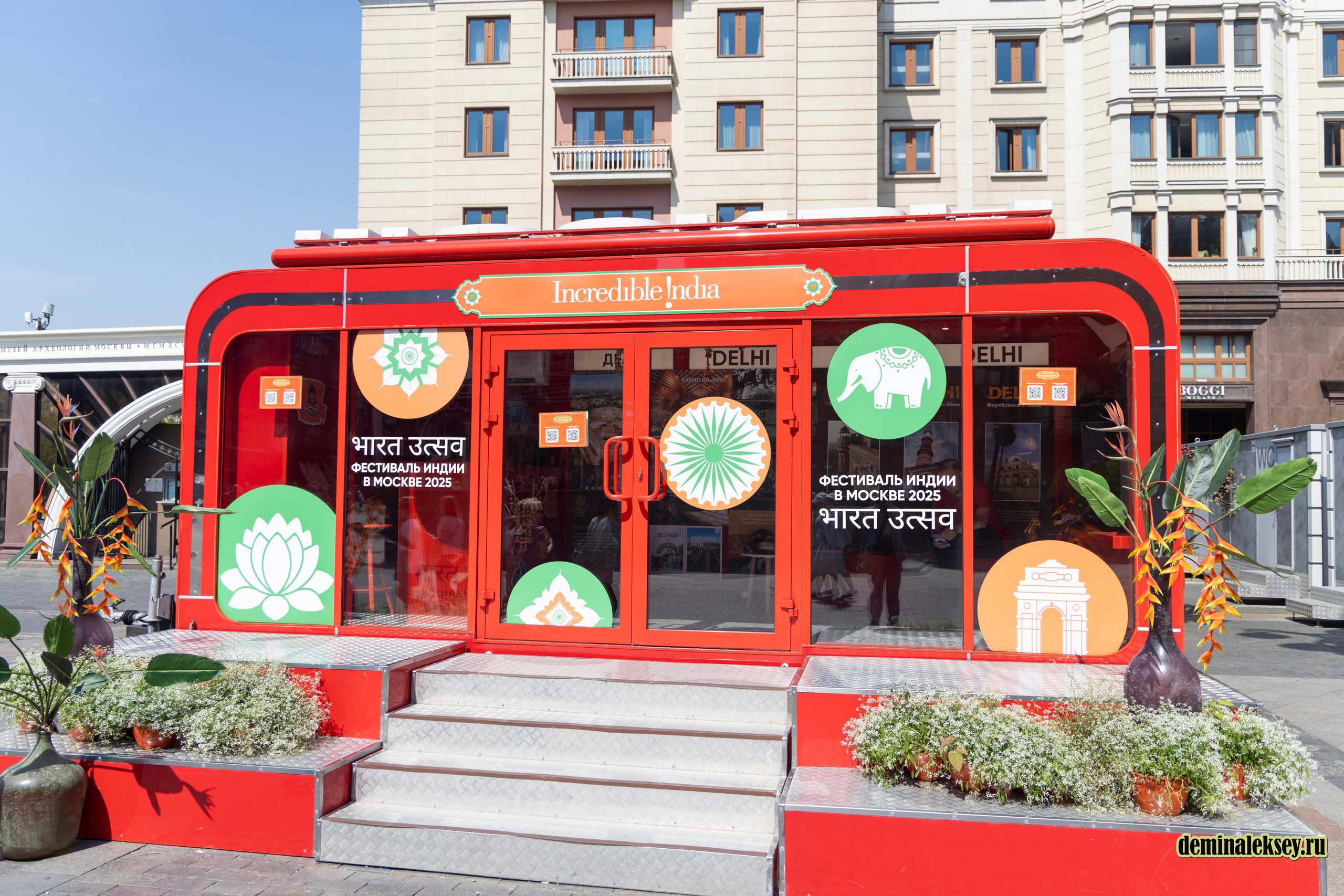 Фестиваль Дни индии на Манежной площади. Репортажный, семейный и студийный фотограф в Москве Демин Алексей