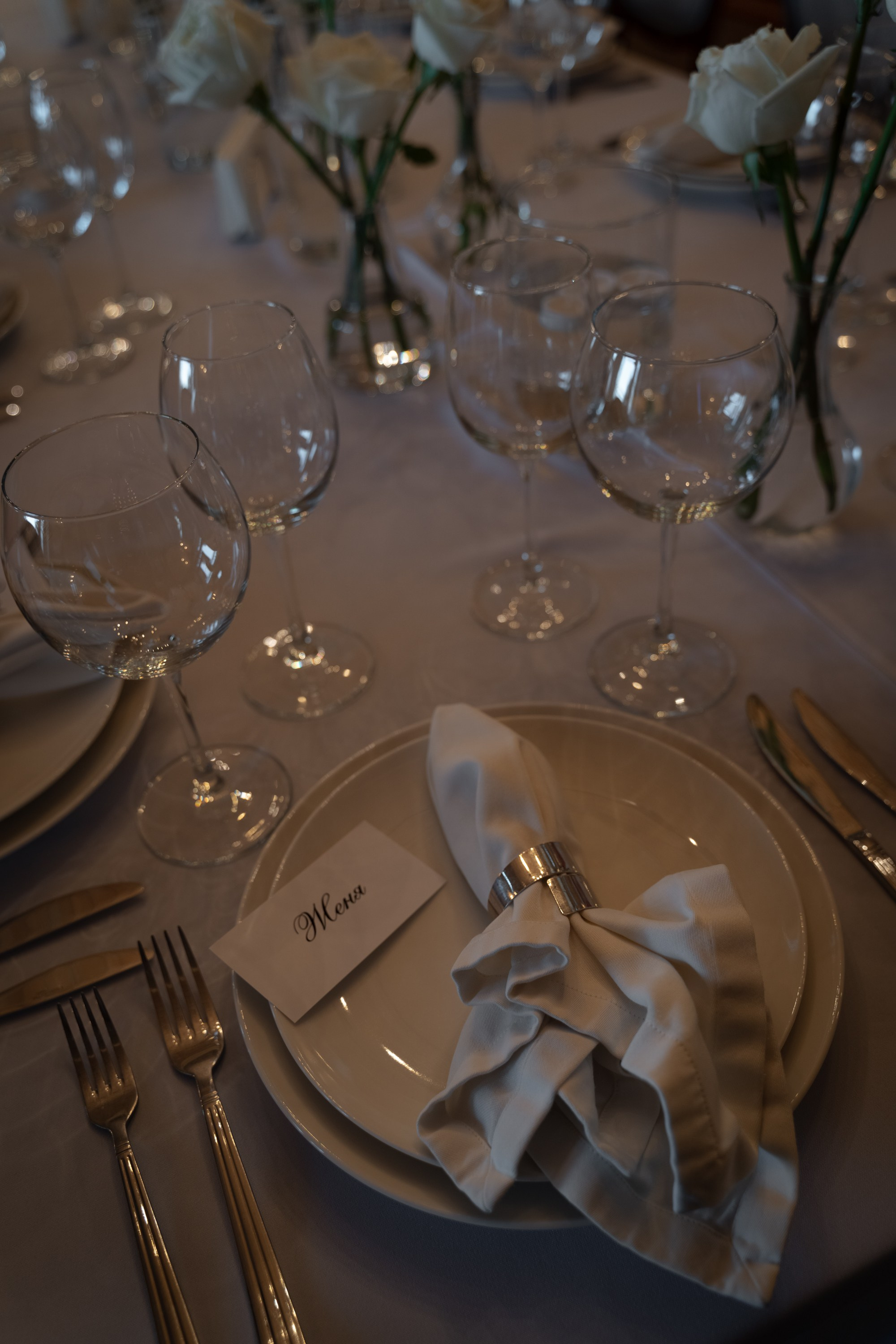 Yana&Viktor. Портретный фотограф в Краснодаре Валерия Матирная