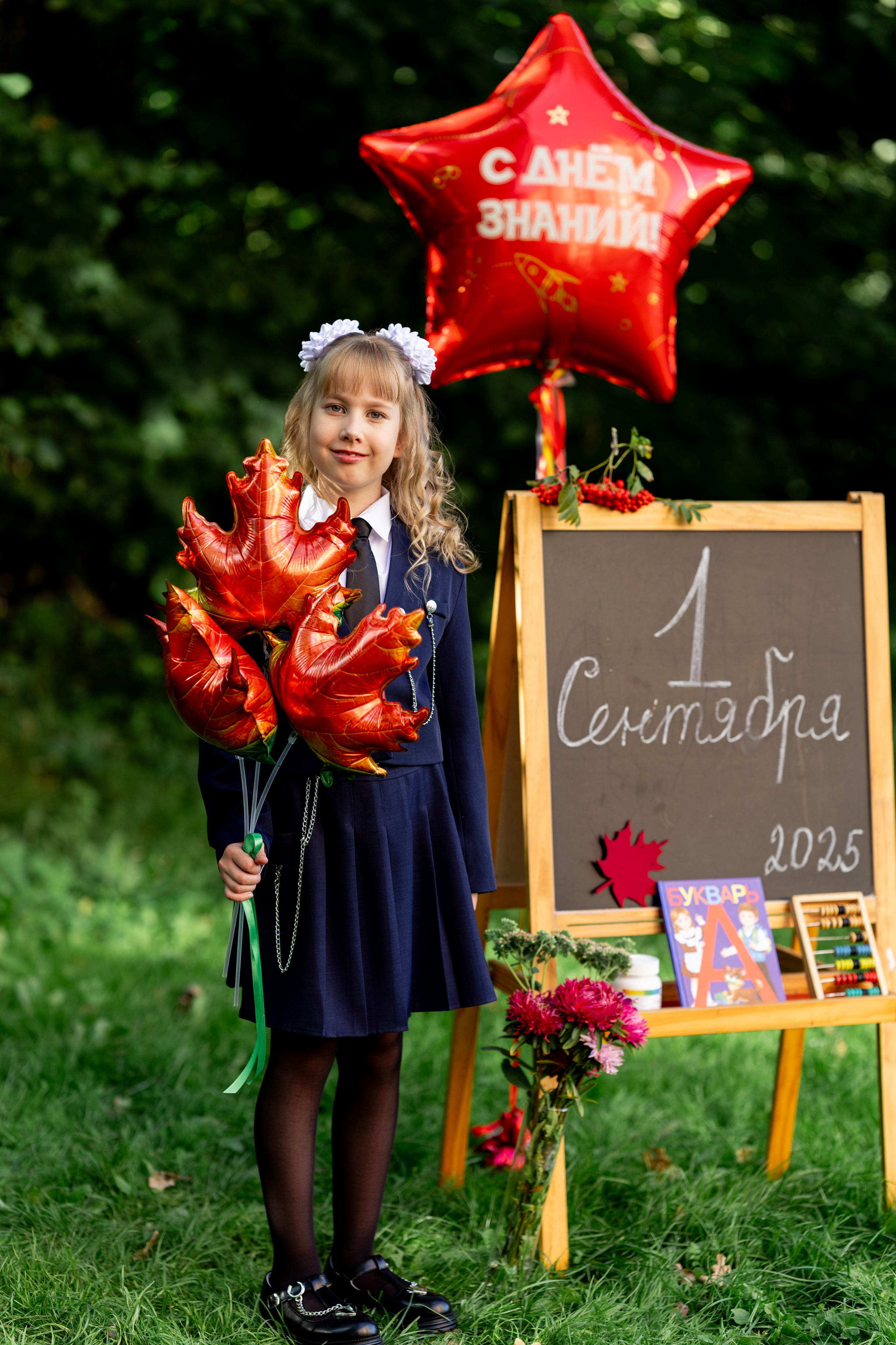 Здравствуй, школа!. Фотограф Юлия Попова