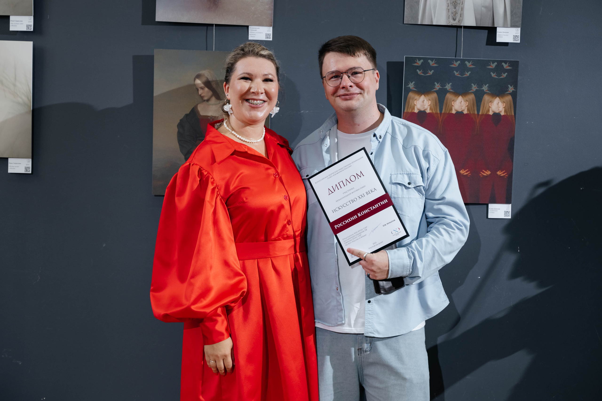 «ИСКУССТВО XXI ВЕКА» Ростов-на-Дону. ARTEXPOPHOTO