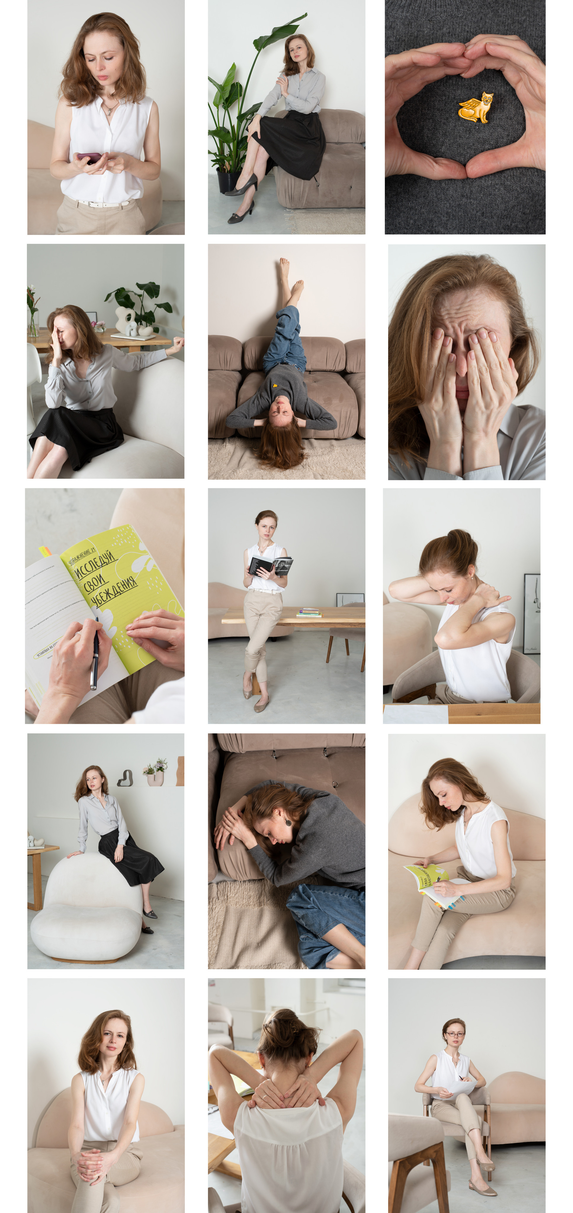 Портретная съемка, портрет девушки, фотография, фотограф спб, портретный фотограф спб, студийная съемка, съемка в студии, профессиональный фотограф, контент, съемка контента, контентная съемка, фотосессии, фотосет, бренд съемка, фото для эксперта