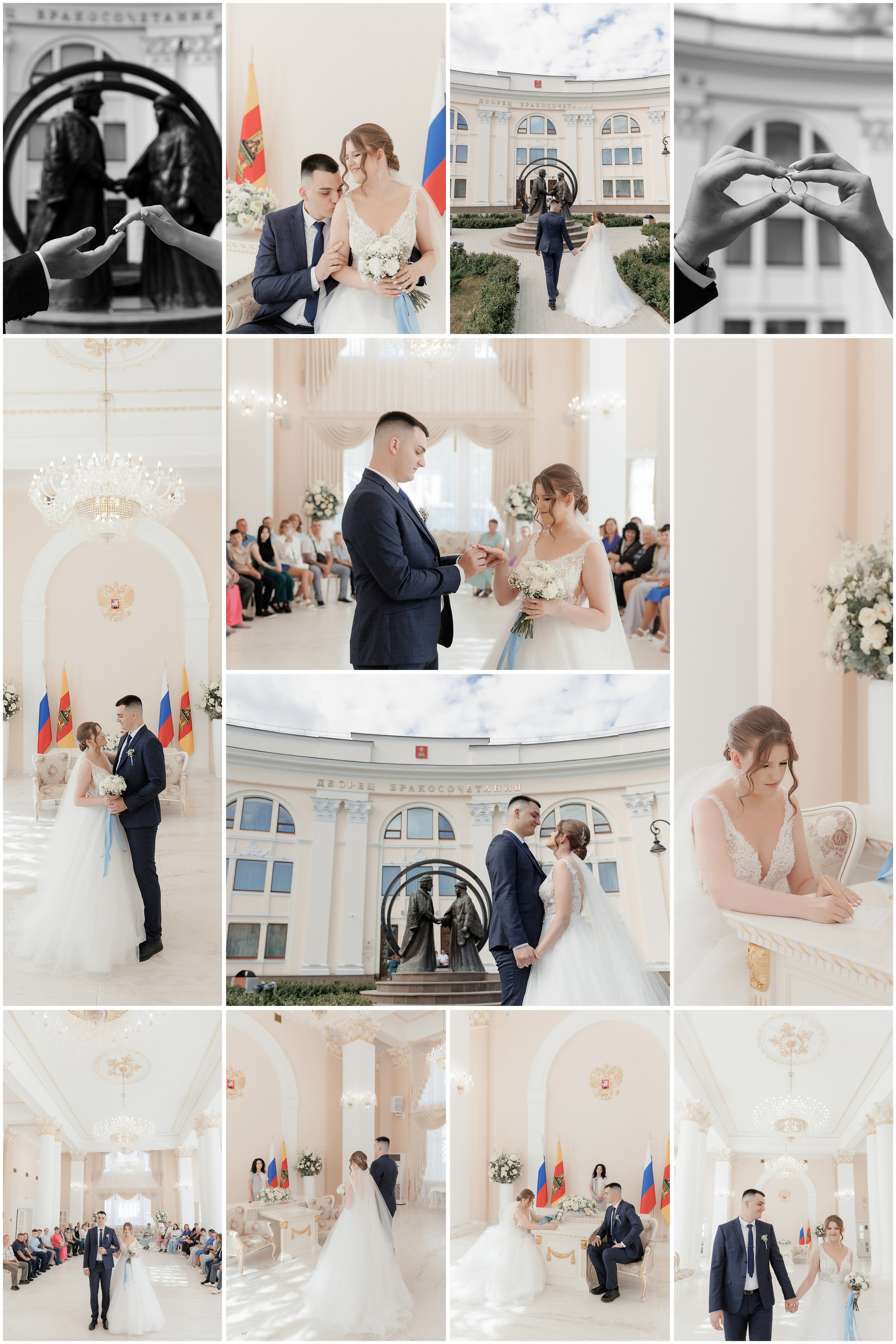 Свадебная фотосессия, свадебный фотограф, фотограф на свадьбу. Свадебный и семейный фотограф в Твери и Тверской области