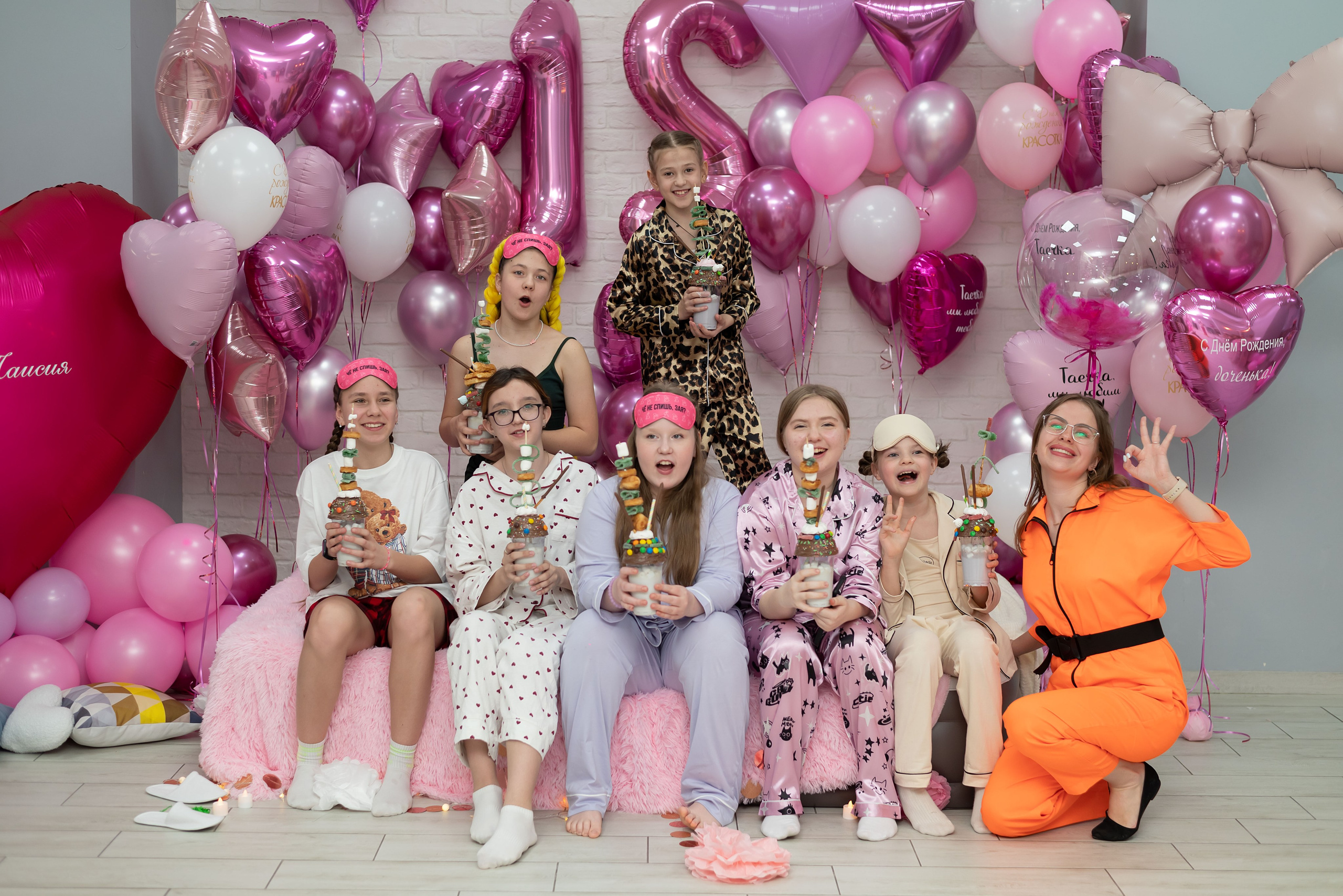 Пижамная вечеринка. Event photographer from Moscow