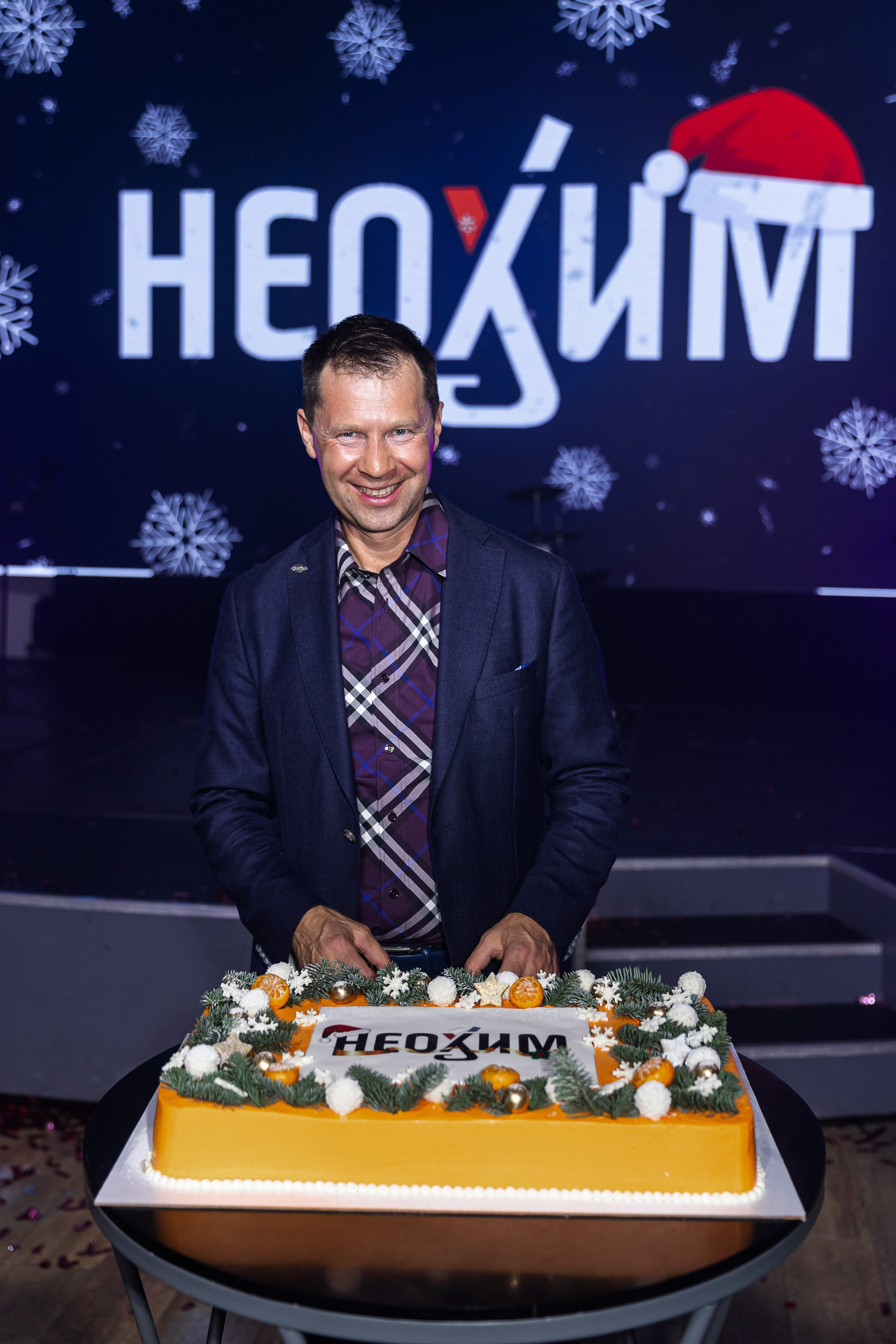 Корпоратив компании Неохим. NesterovaMaria.ru