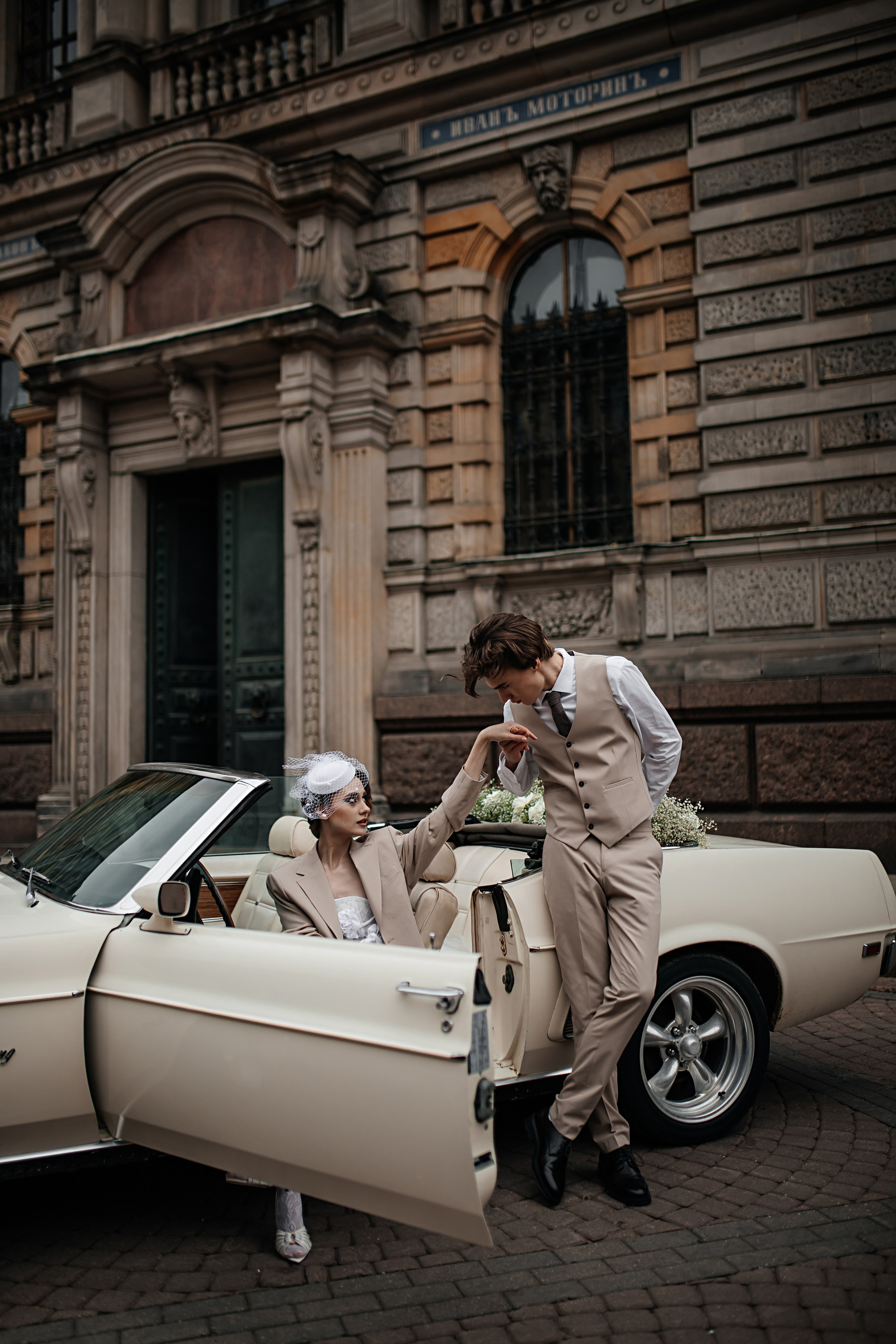 Анна и Герман. Фотограф Санкт-Петербург Раднаева Юлия