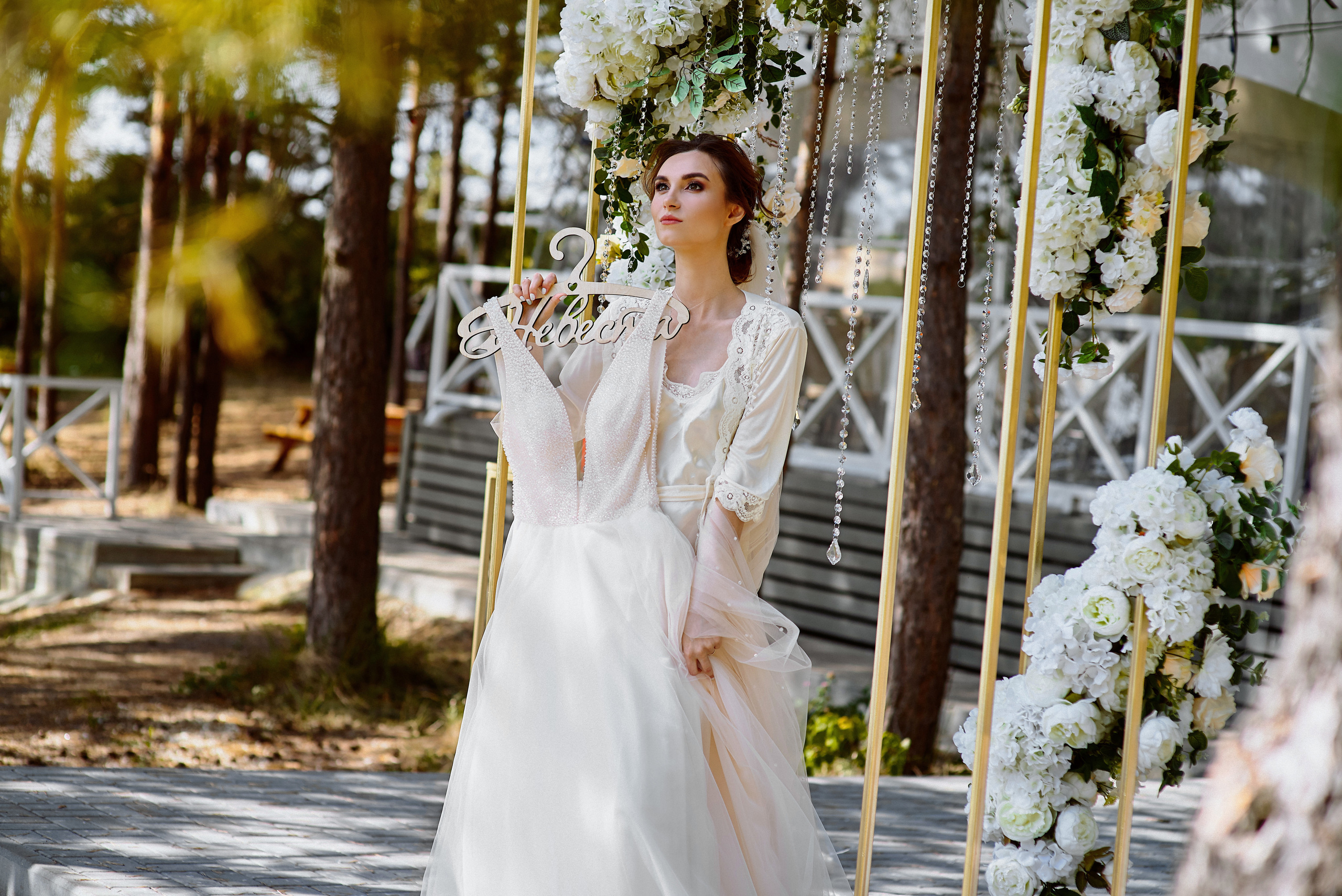 Юрий и Юлия. Фотограф в Саранске Дмитрий Емелин