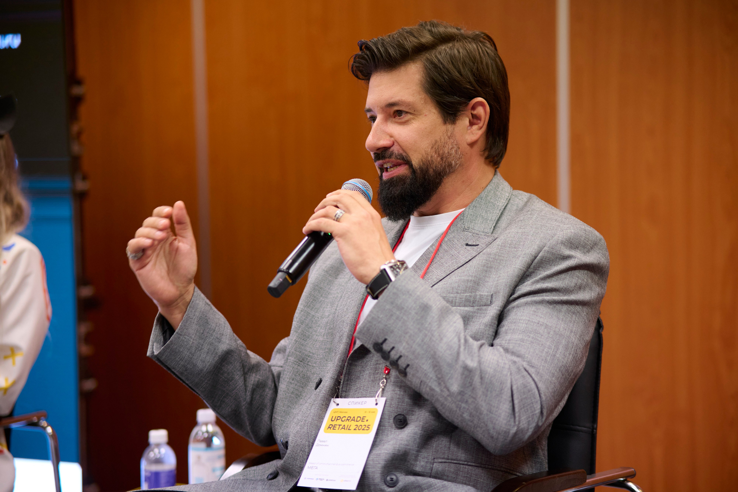 Upgrade Retail Весна 2025. Репортажный фотограф в Москве и Санкт-Петербурге — Профессиональная съёмка мероприятий | Данила Золкин