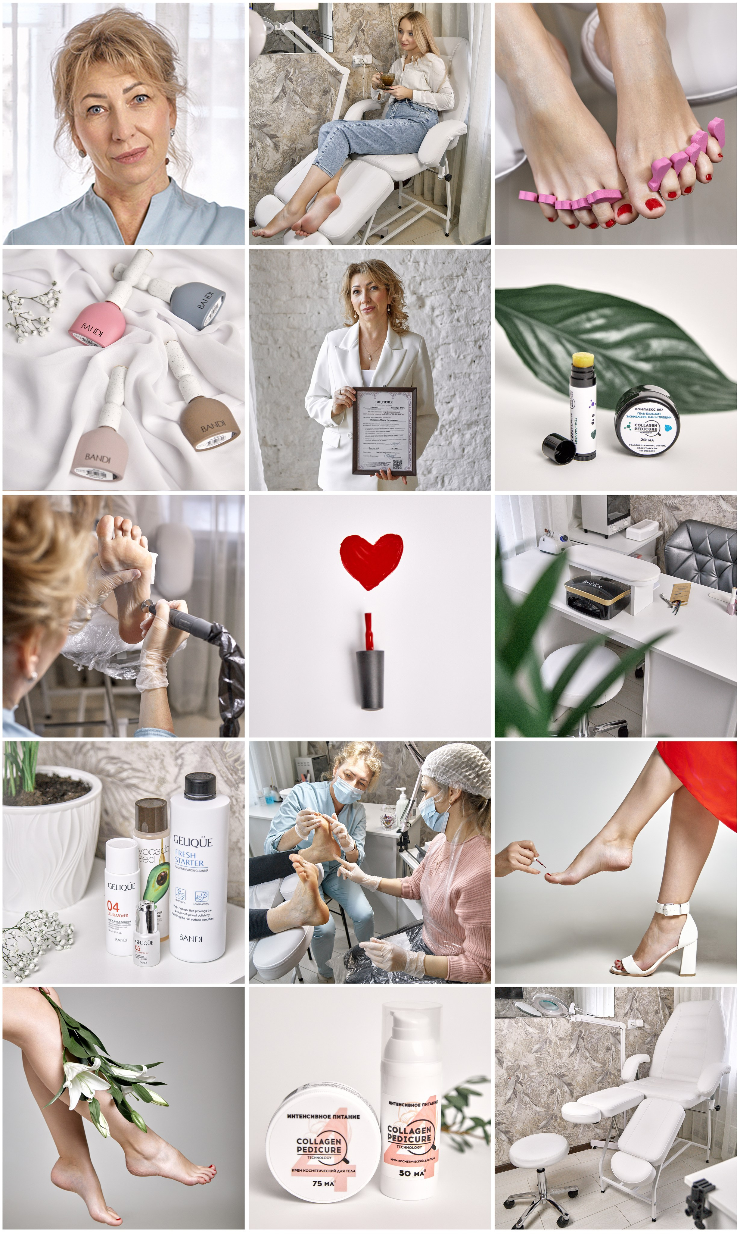 Ольга Валавина — мастер коллаген-педикюра и аппаратного маникюра. Фотограф Челябинск — Кирилл Устюжанин