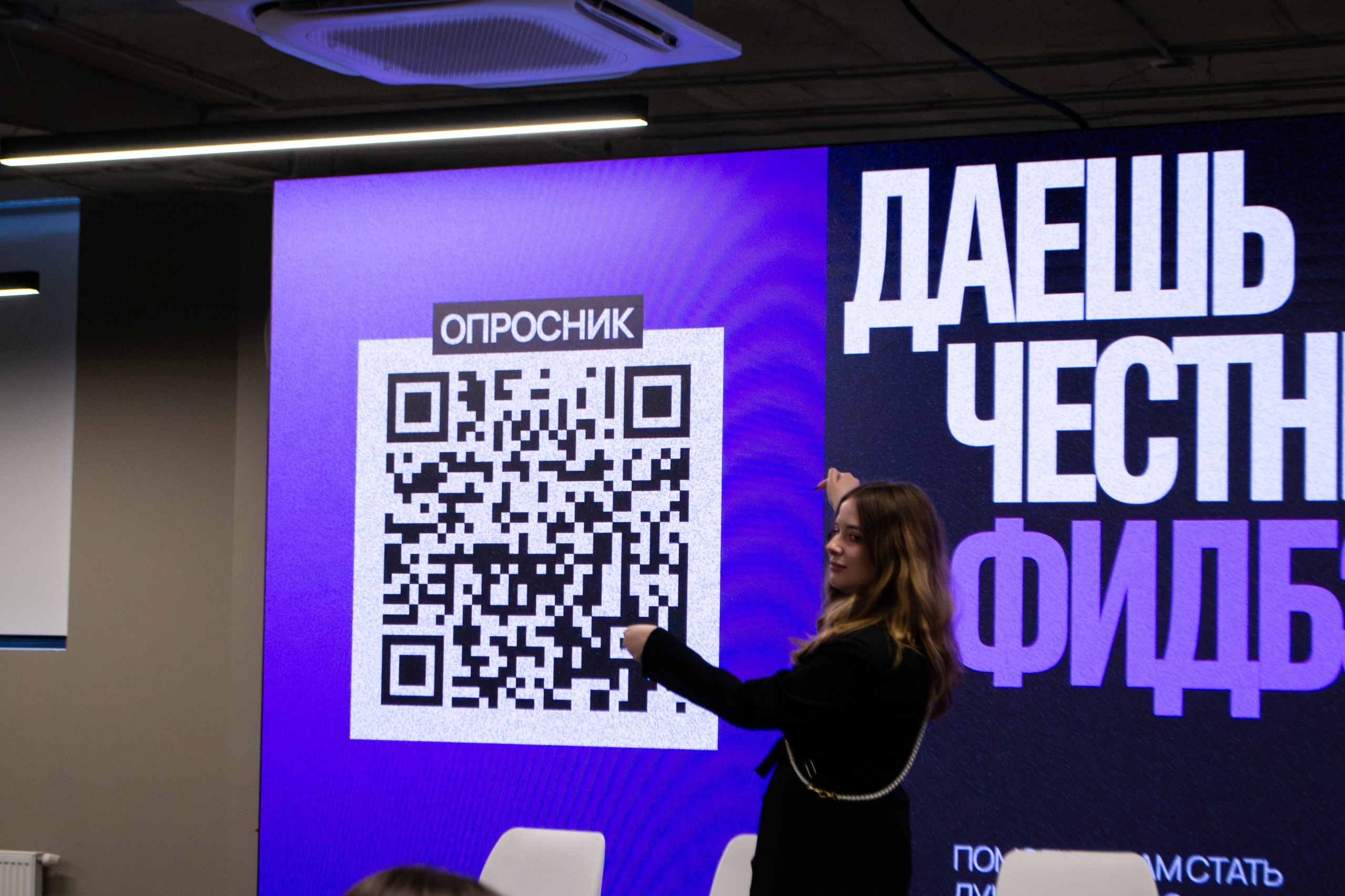 Репортажная Съёмка «Это БАЗА» 2026. Фотограф в Санкт-Петербурге Серебрякова Мария