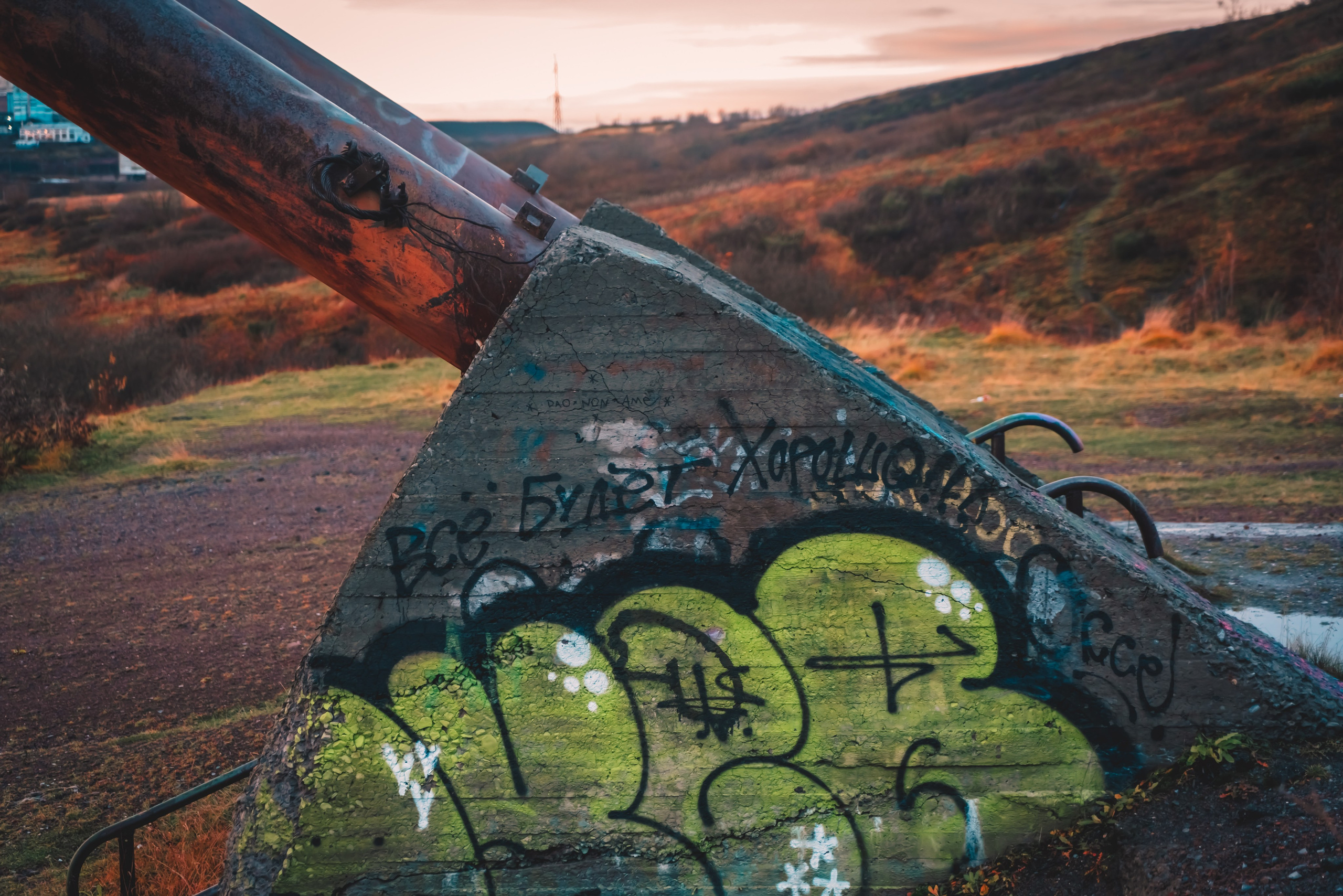 Воркута, Октябрь 2023