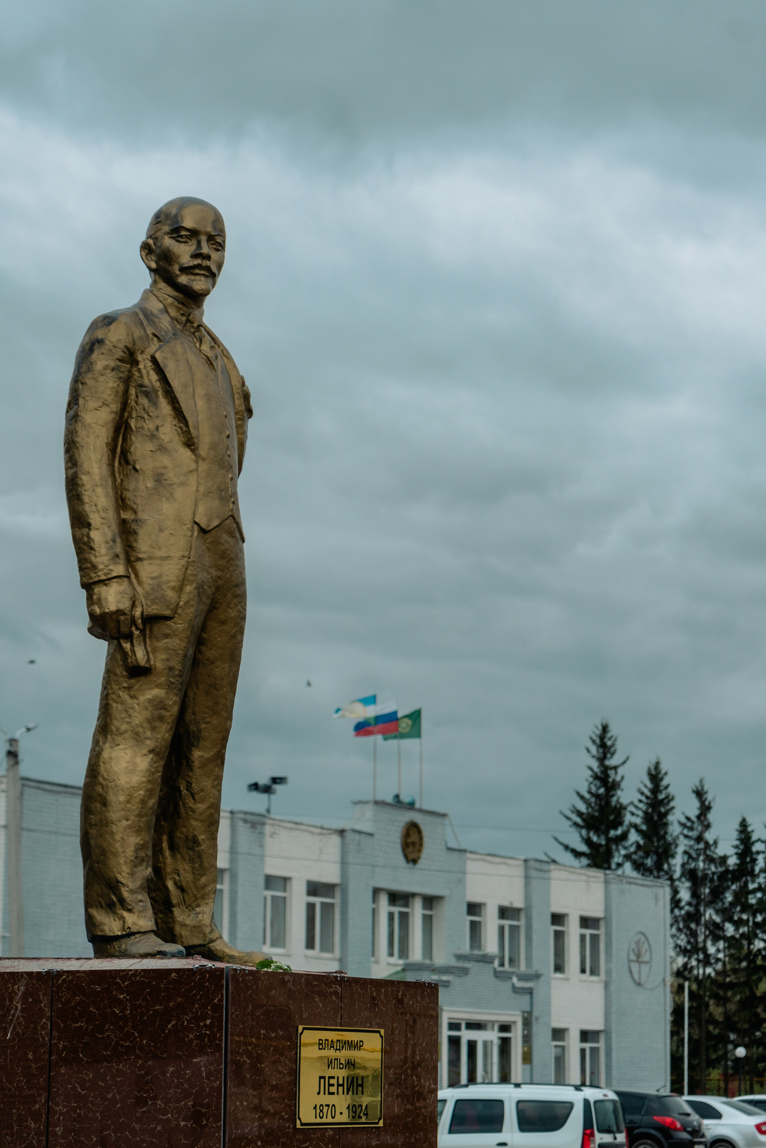 Аскино, Май 2024