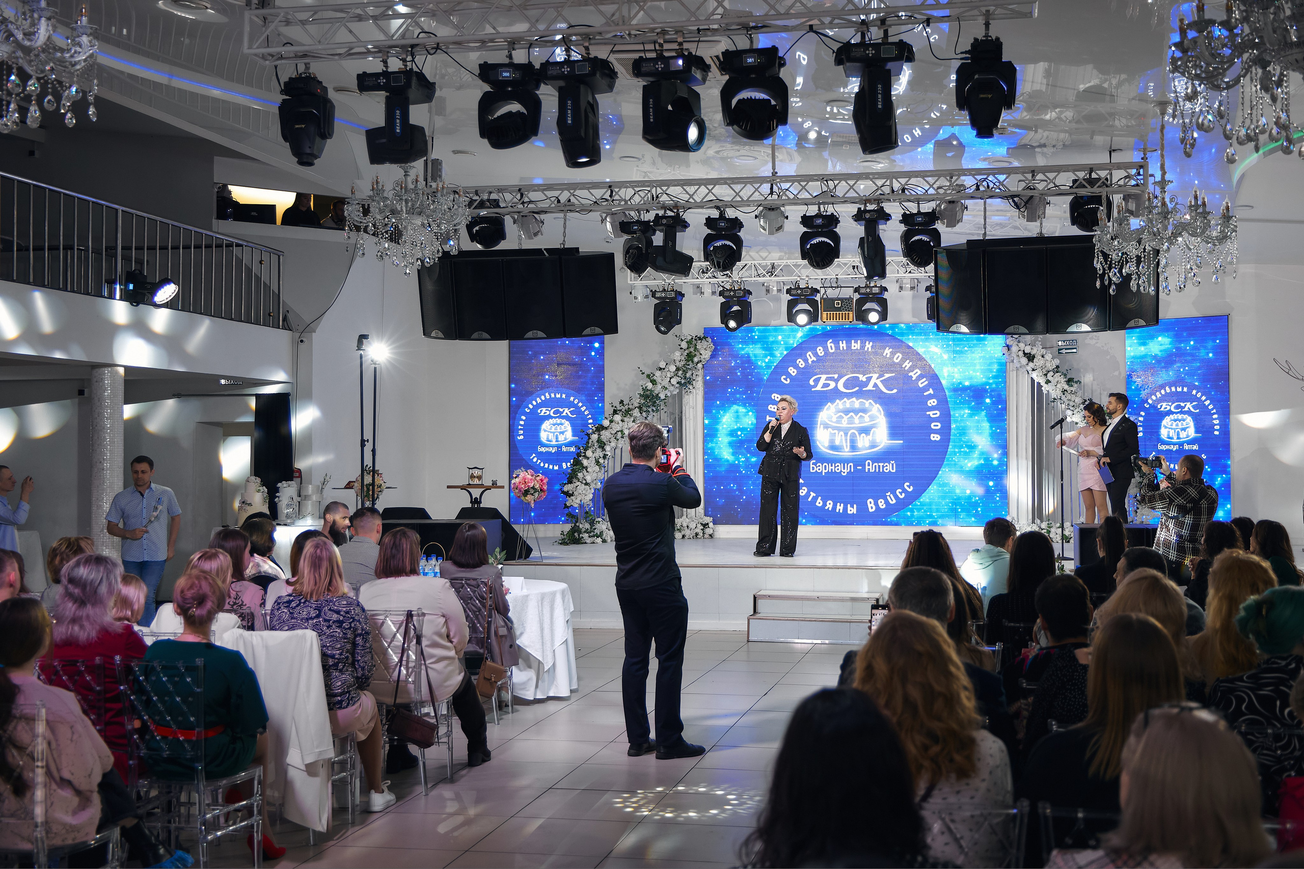 Битва кондитеров Барнаул. Свадебный репортажный и фуд фотограф в Барнауле Гайфулин Виталий