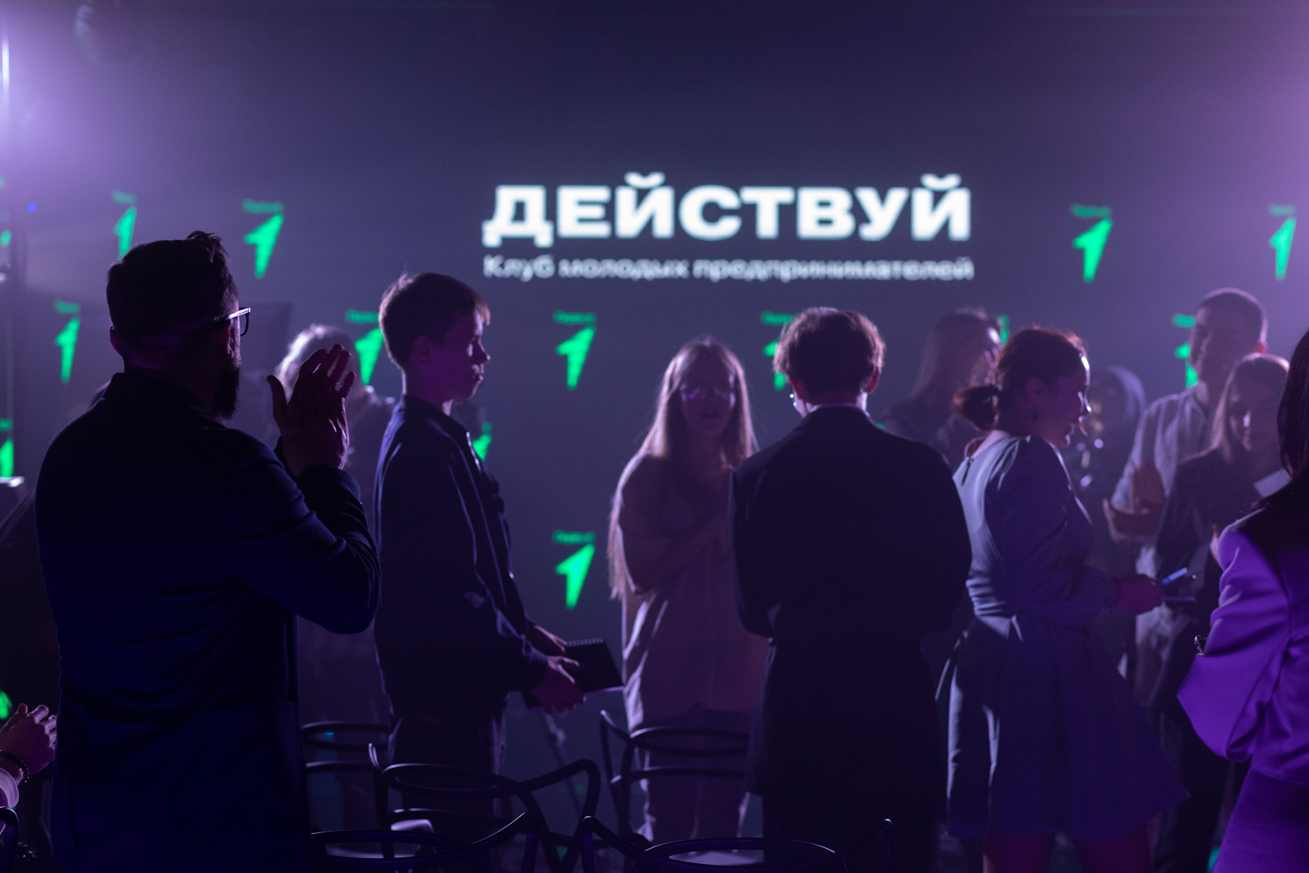 Трансляция «Действуй». Фотограф Юлия Назарова