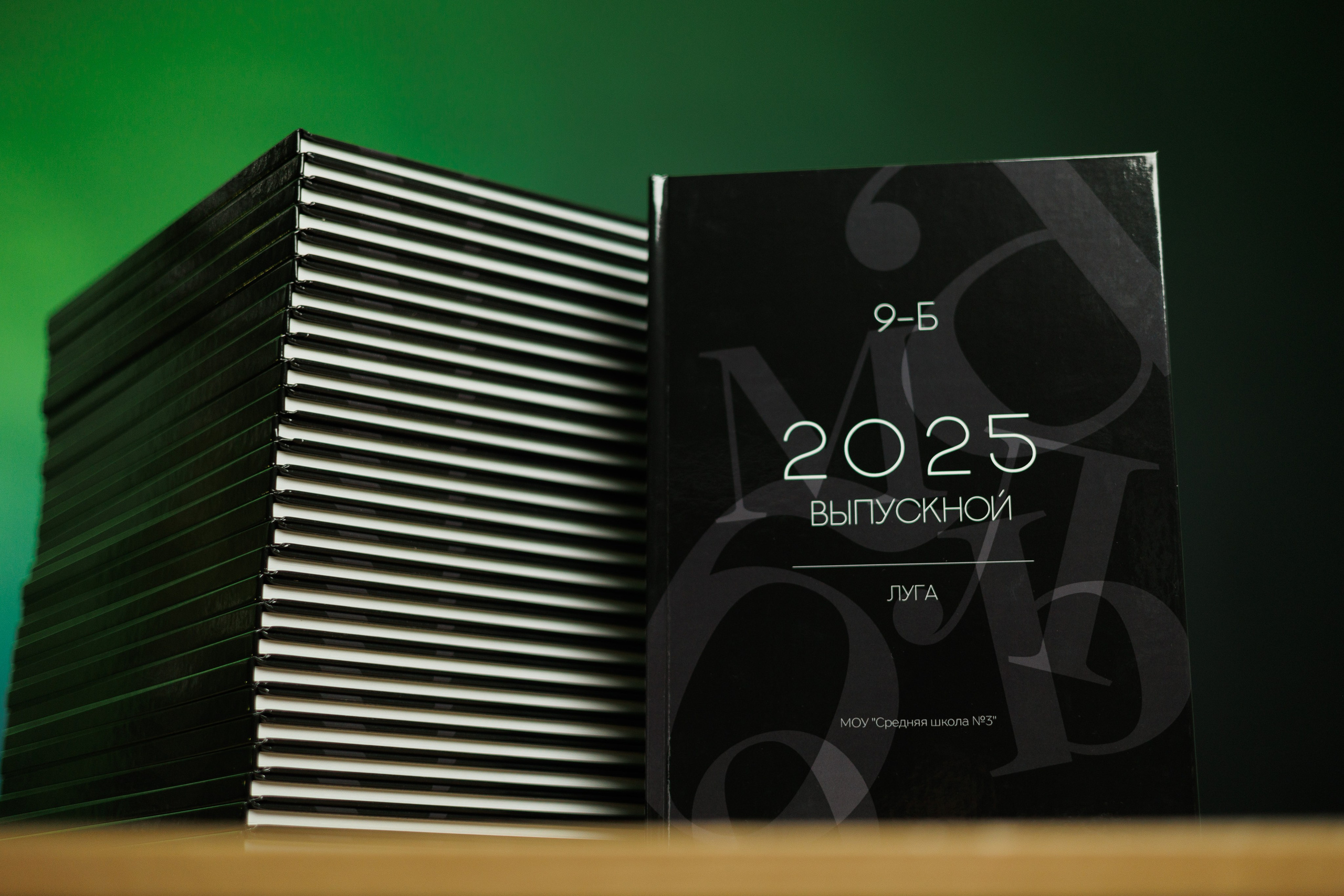 Отзывы. Выпускные альбомы в Луге/Школьные съёмки