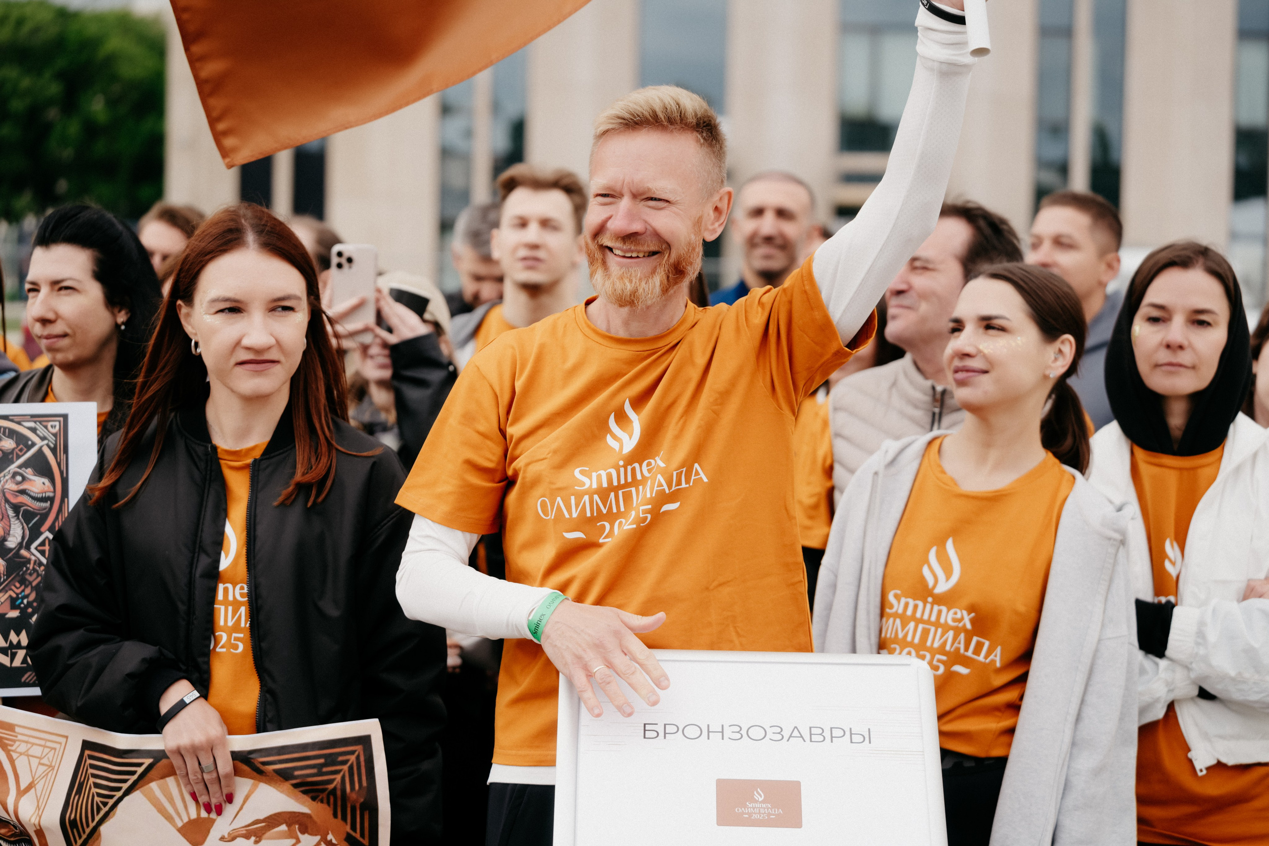 Олимпиада SMINEX 2025. Фотограф в Москве Дмитрий Рогов