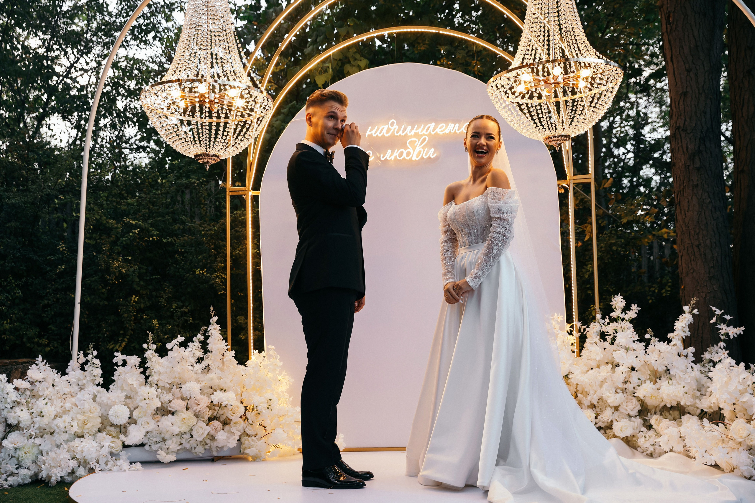 Свадьба Анастасия и Иван. Свадебный и семейный фотограф в Севастополе и Крыму Анастасия Сураева