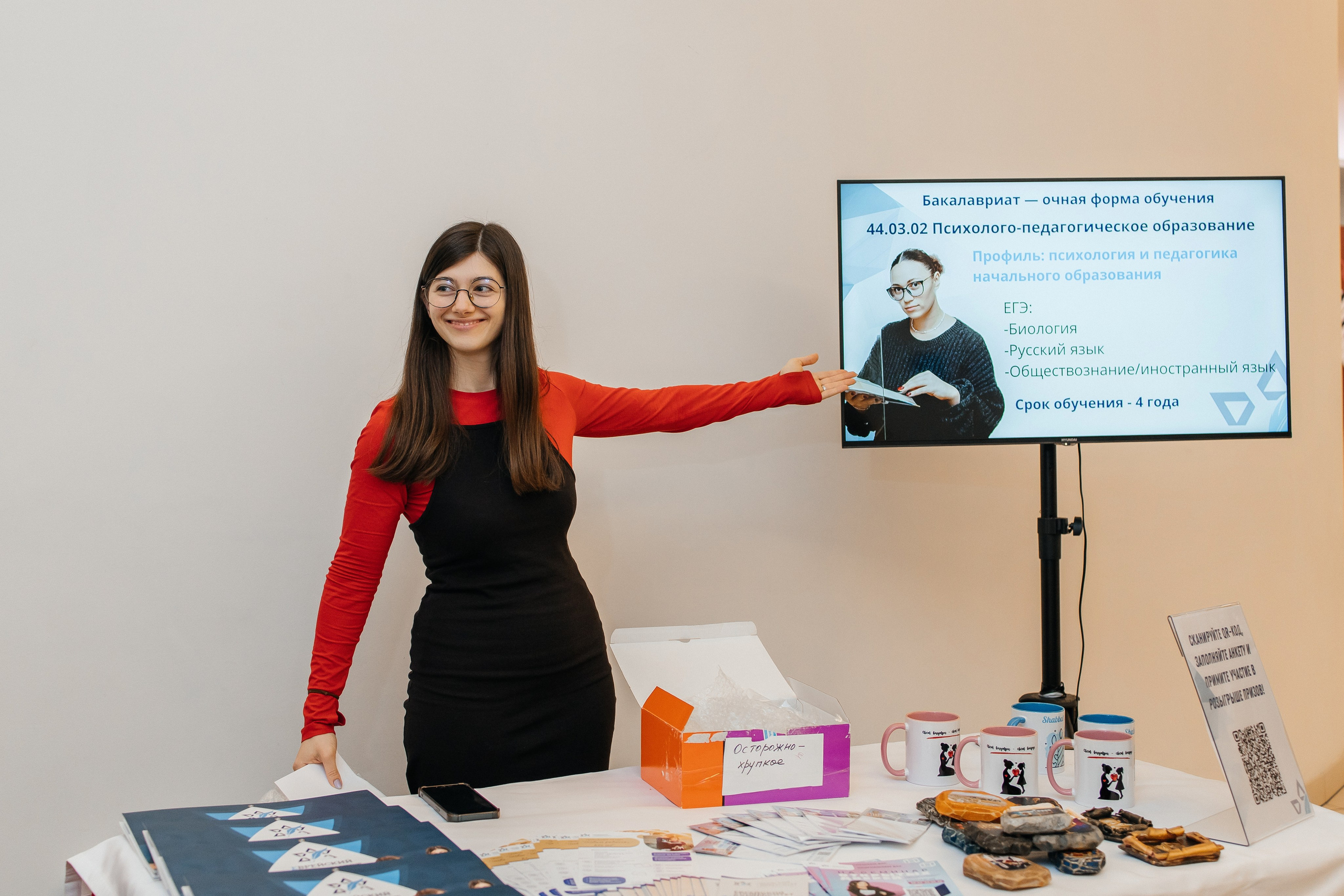 Шаббатон. Фотограф в Санкт-Петербурге Виктория Безверхая