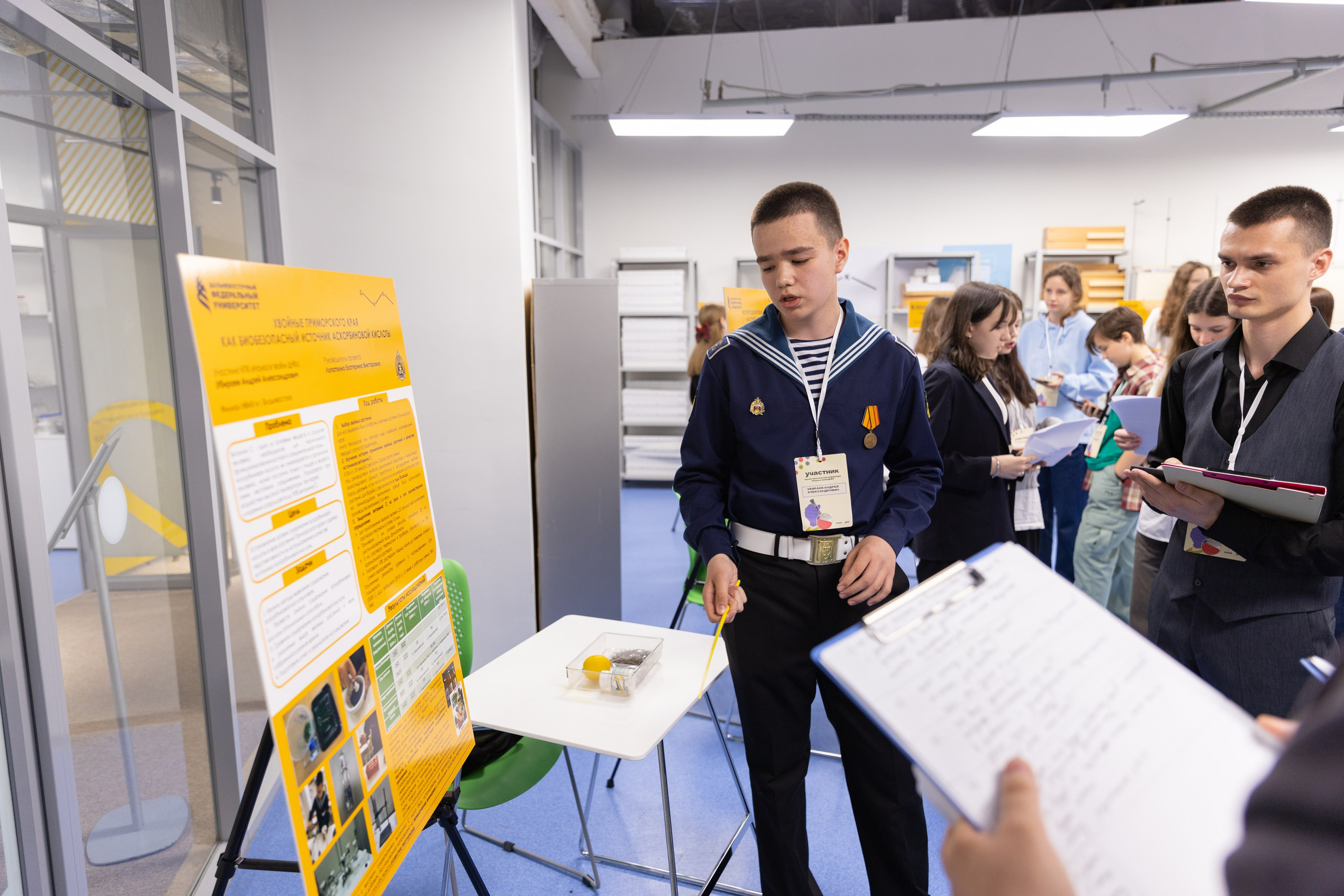 НПК «Наука в твоём ДНК». Олег Катакинов| Репортажный фотограф в городе у моря (Владивосток)