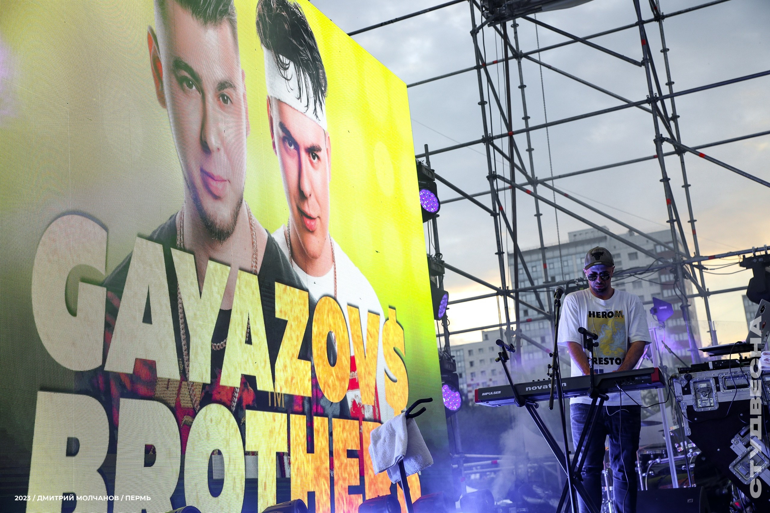 Российская студенческая весна 2023 Пермь. Фотограф Дмитрий Молчанов | Фотограф Пермь | Фотограф